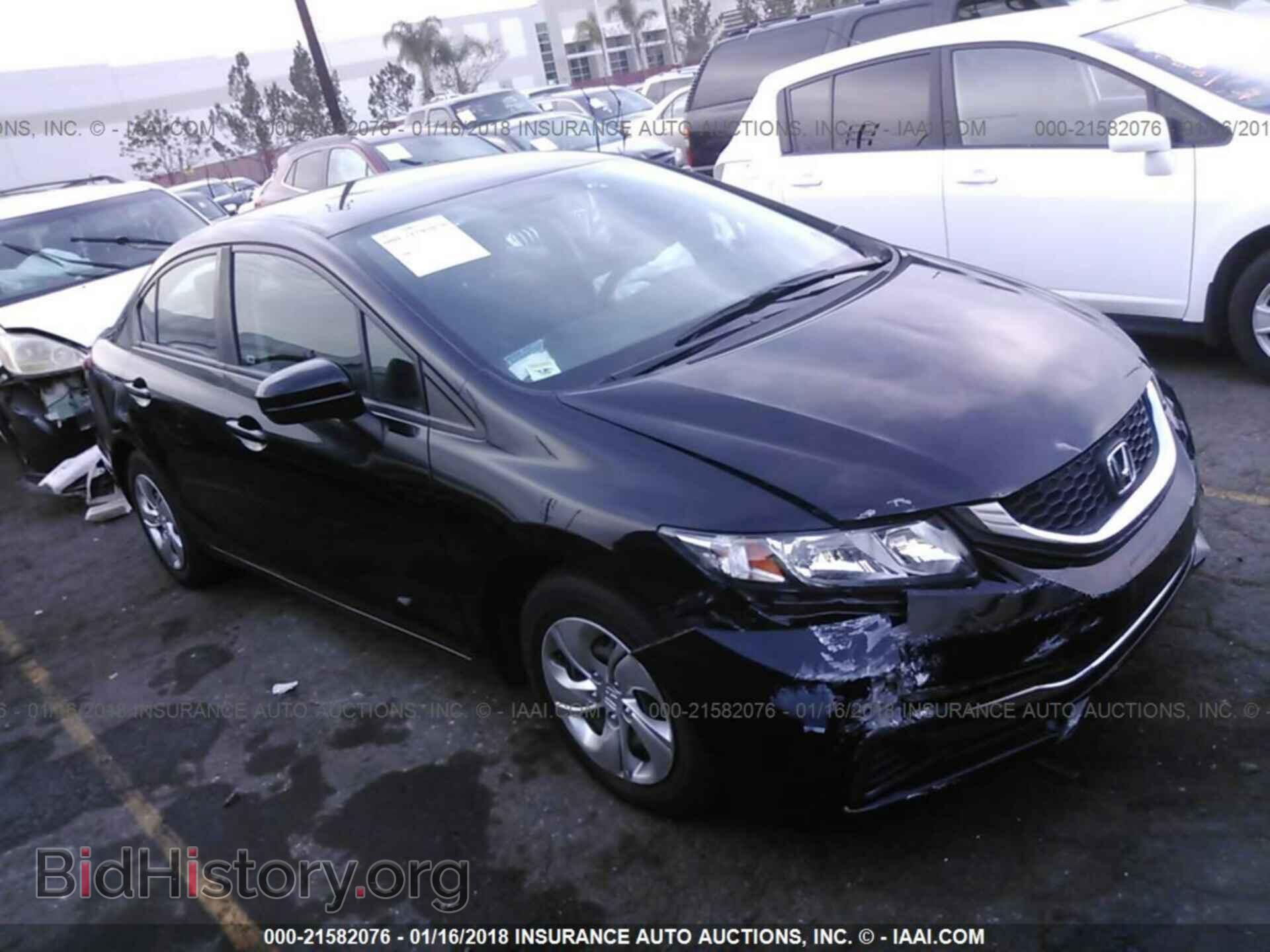 Фотография 19XFB2F54EE210103 - Honda Civic 2014