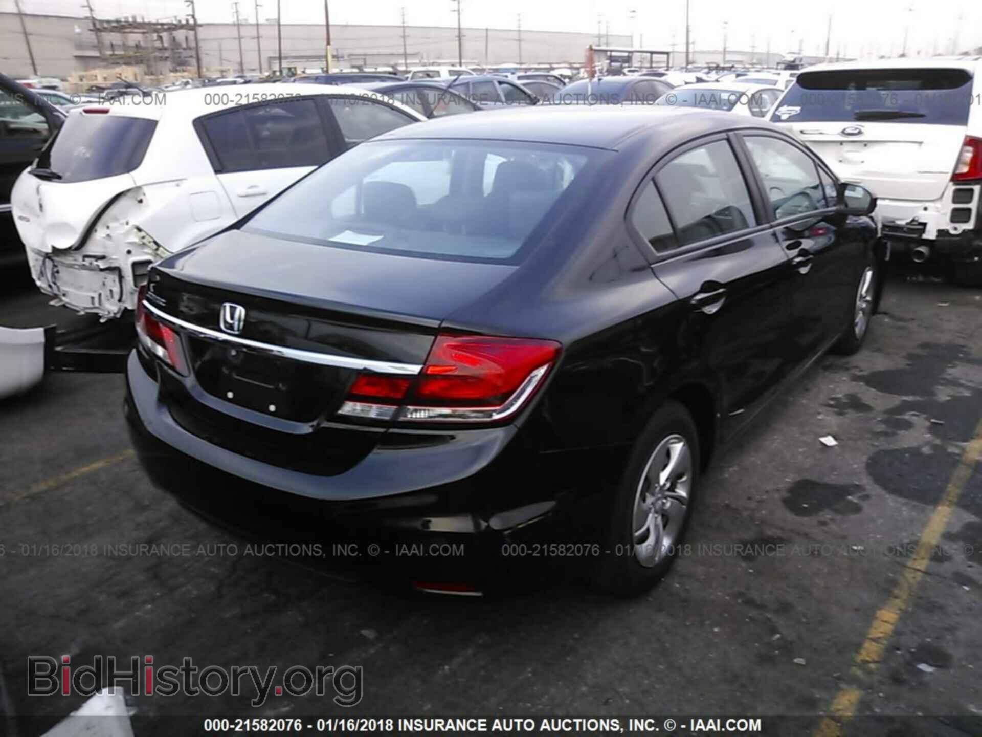 2014 Honda Civic - VIN: 19XFB2F54EE210103 - Фото 4