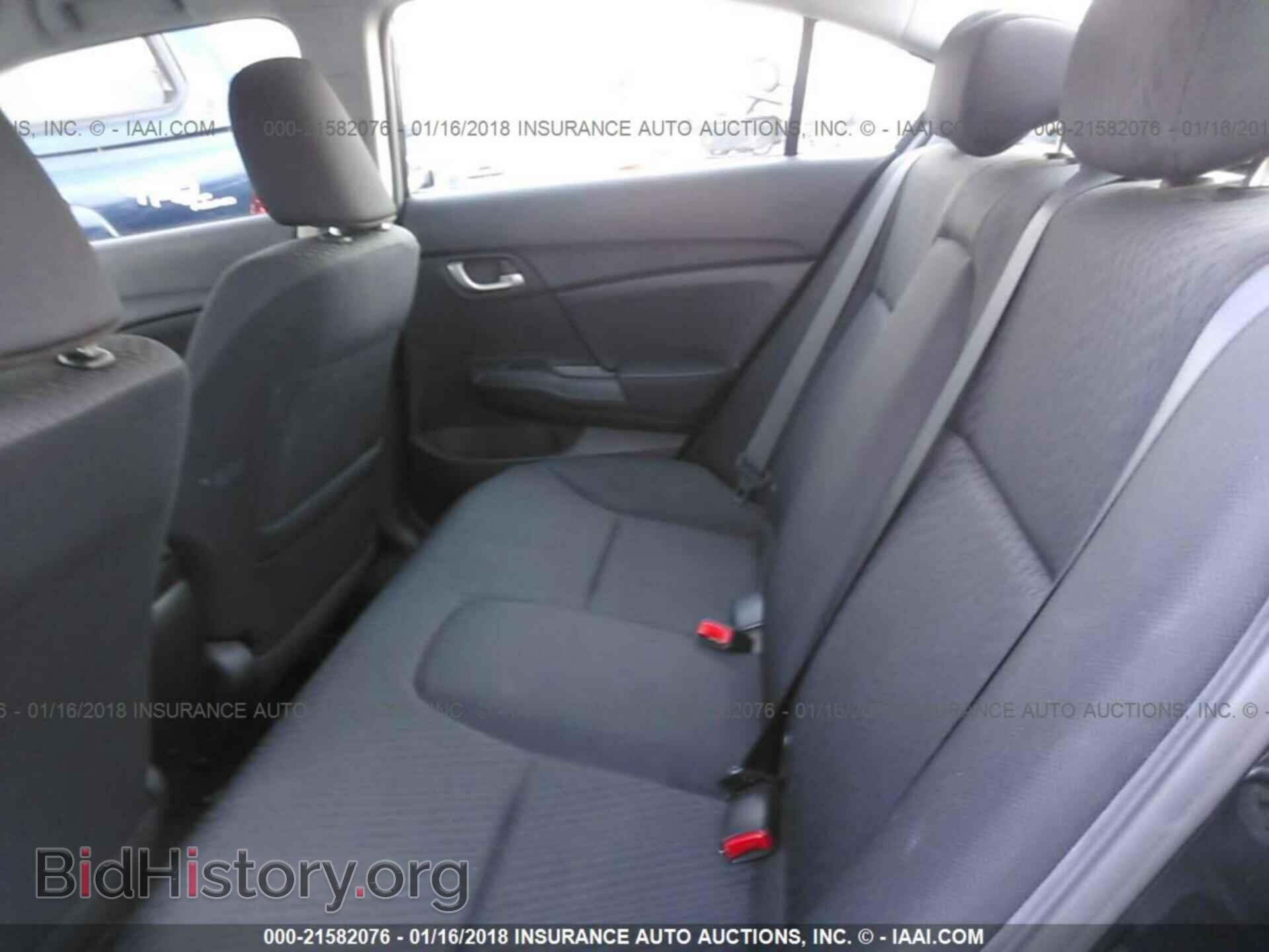 2014 Honda Civic - VIN: 19XFB2F54EE210103 - Фото 8