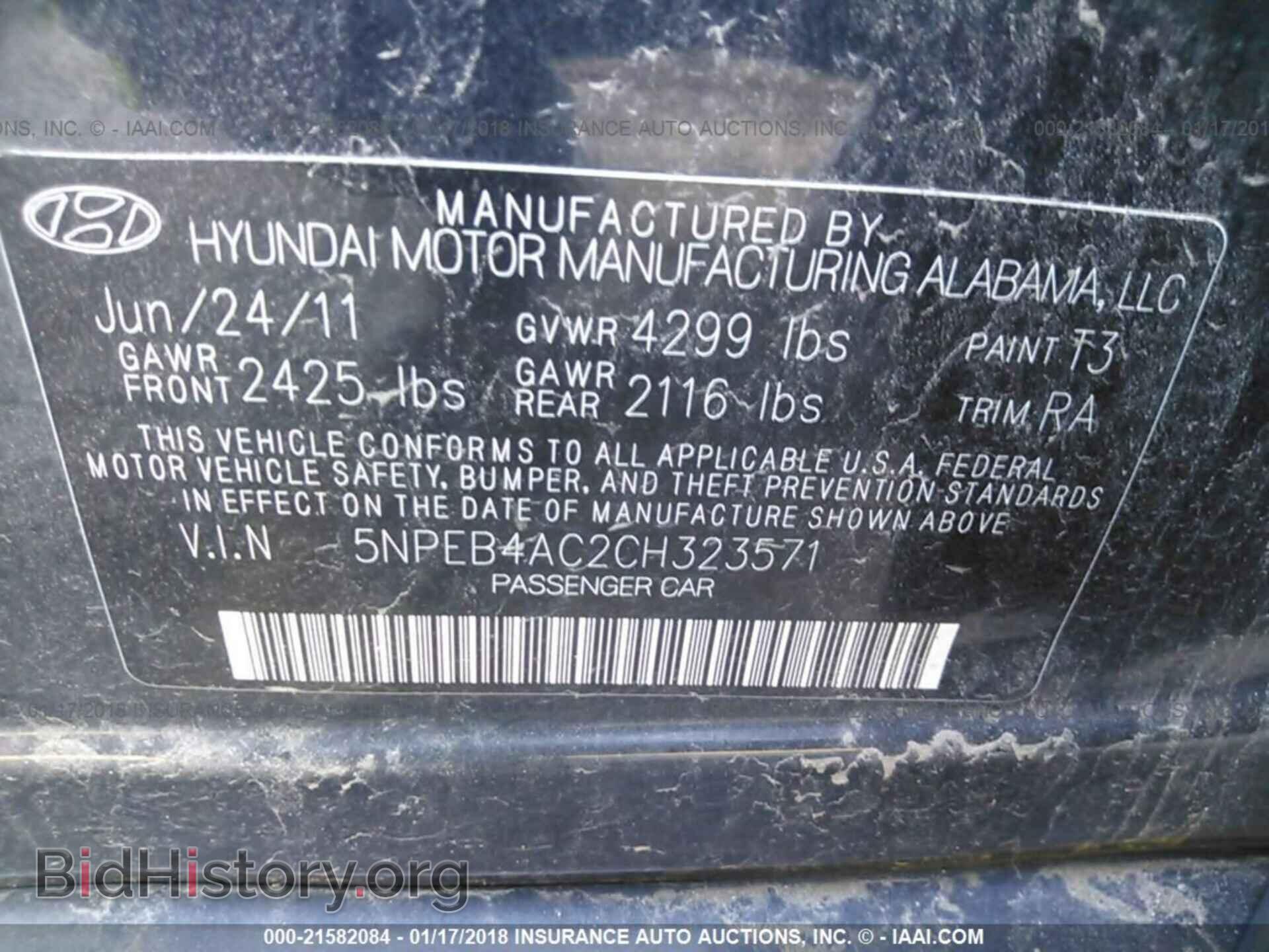 2012 Hyundai Sonata - VIN: 5NPEB4AC2CH323571 - Photo 9
