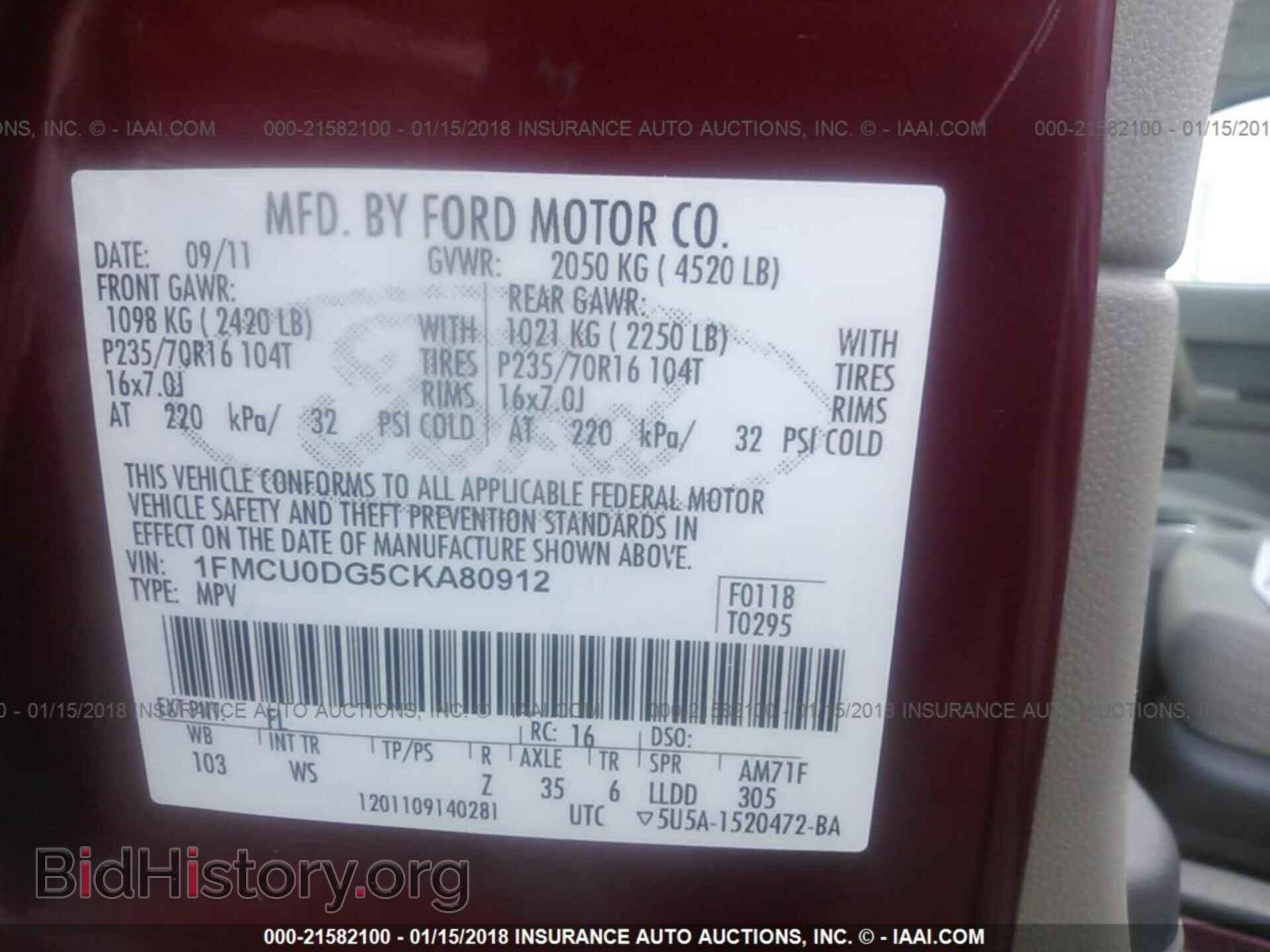 2012 Ford Escape - VIN: 1FMCU0DG5CKA80912 - Фото 9