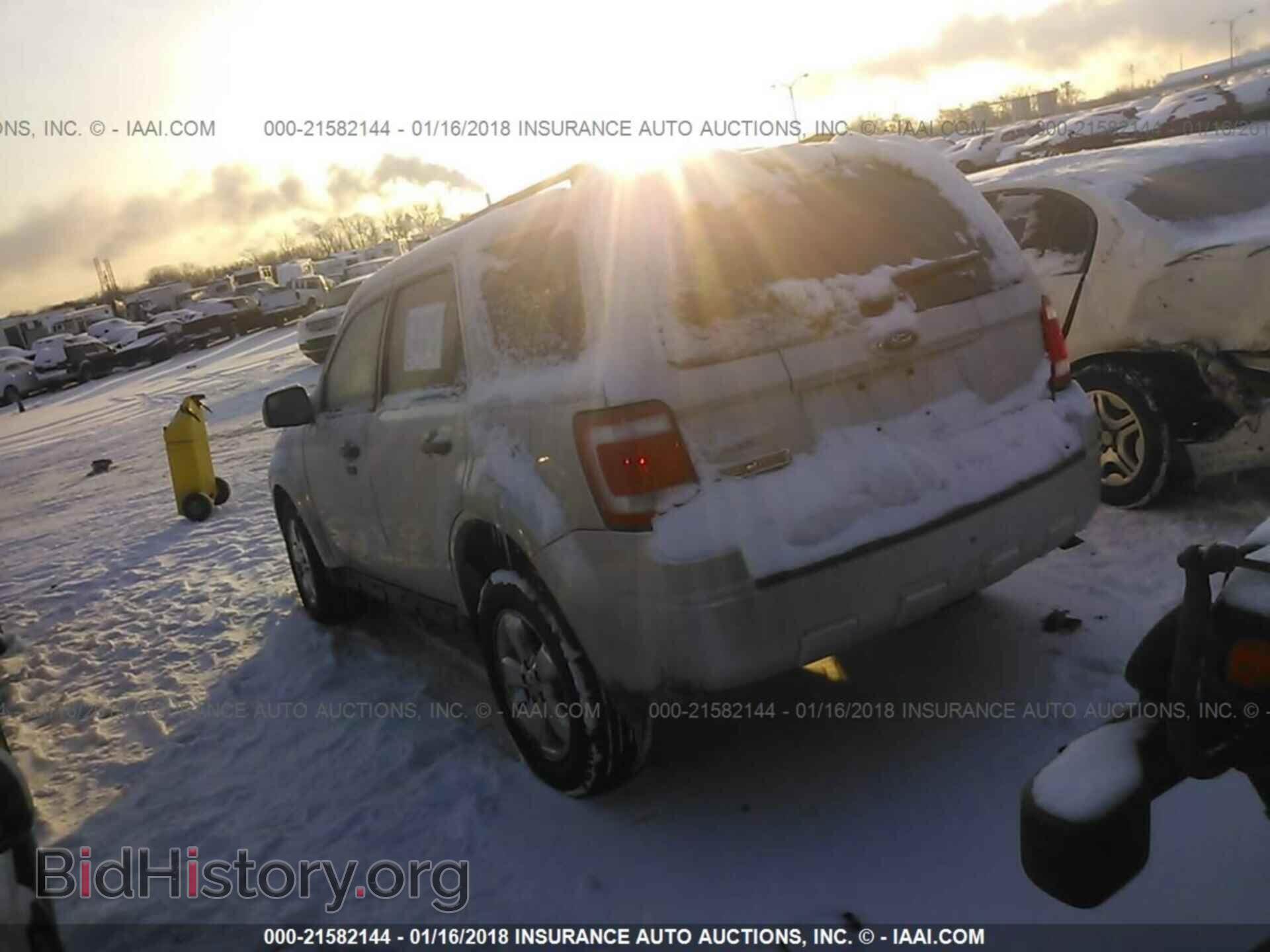 2011 Ford Escape - VIN: 1FMCU9D74BKA91838 - Photo 3