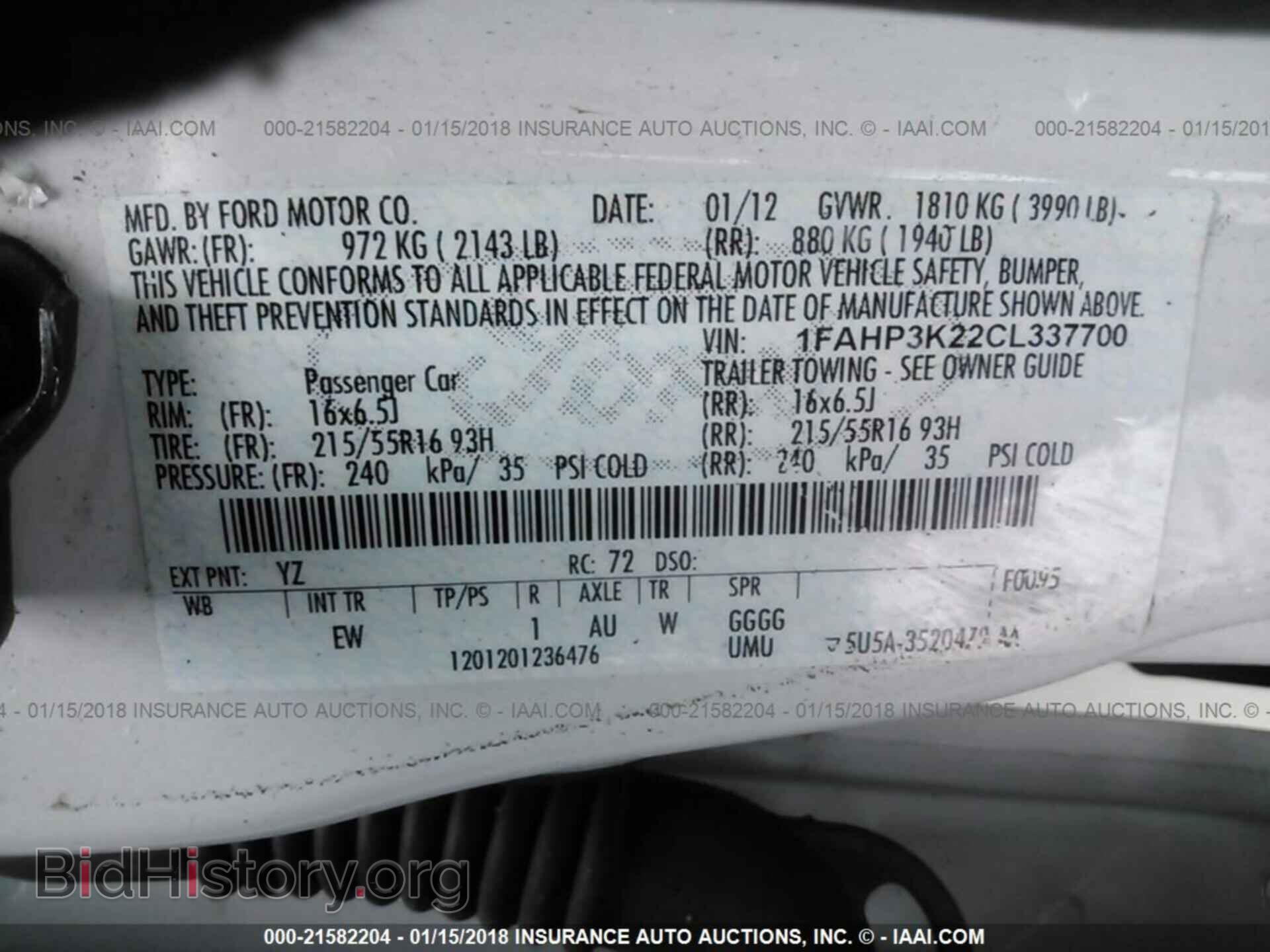 2012 Ford Focus - VIN: 1FAHP3K22CL337700 - Фото 9