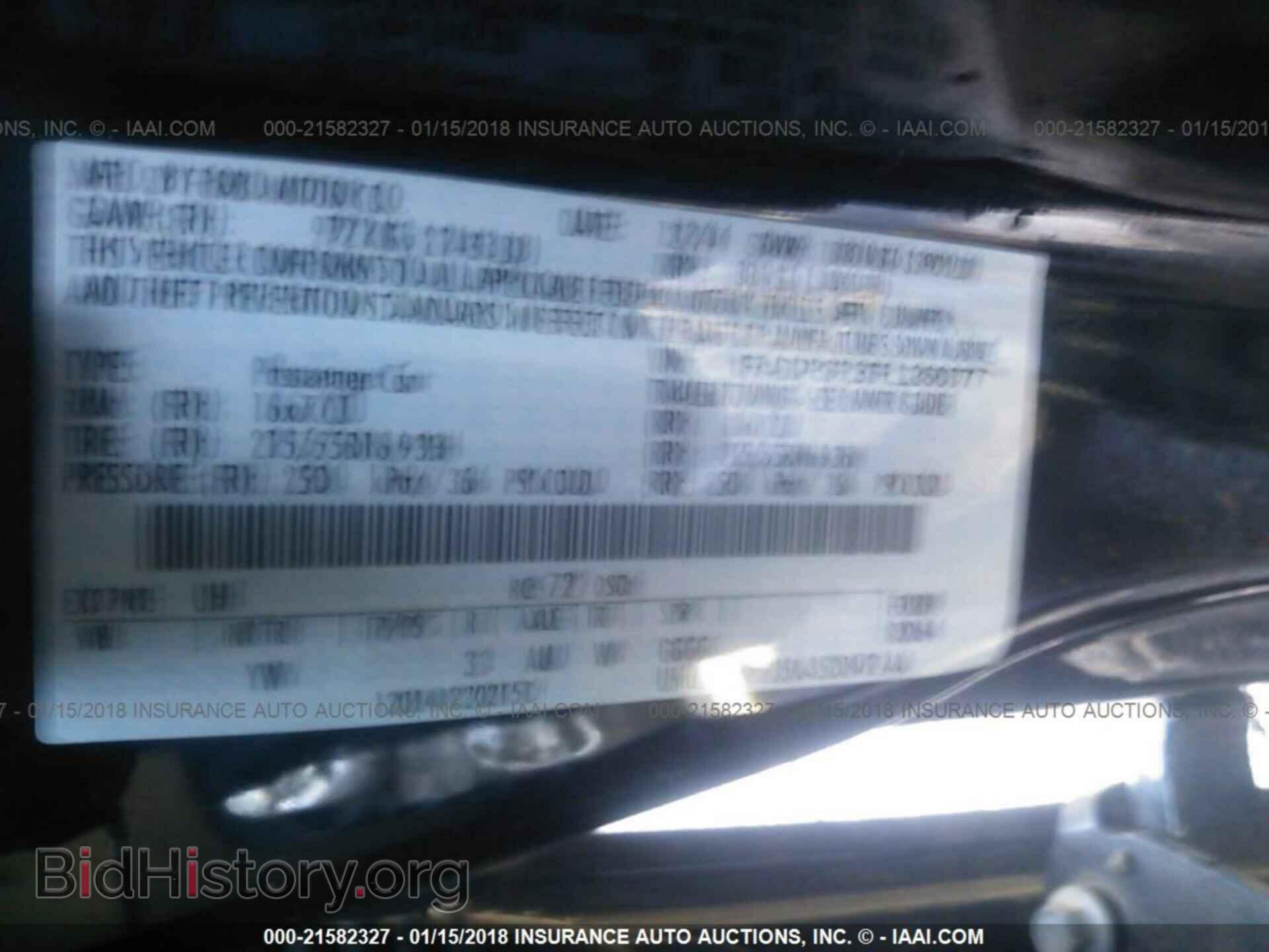 2015 Ford Focus - VIN: 1FADP3F25FL206077 - Photo 9