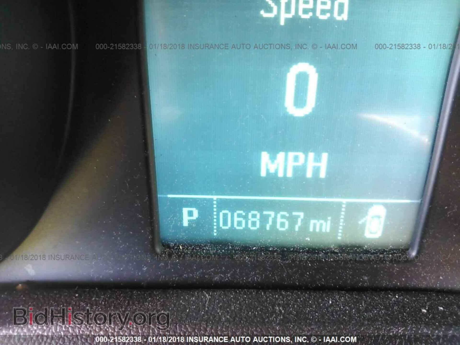 2015 Buick Verano - VIN: 1G4PP5SK2F4179922 - Фото 7