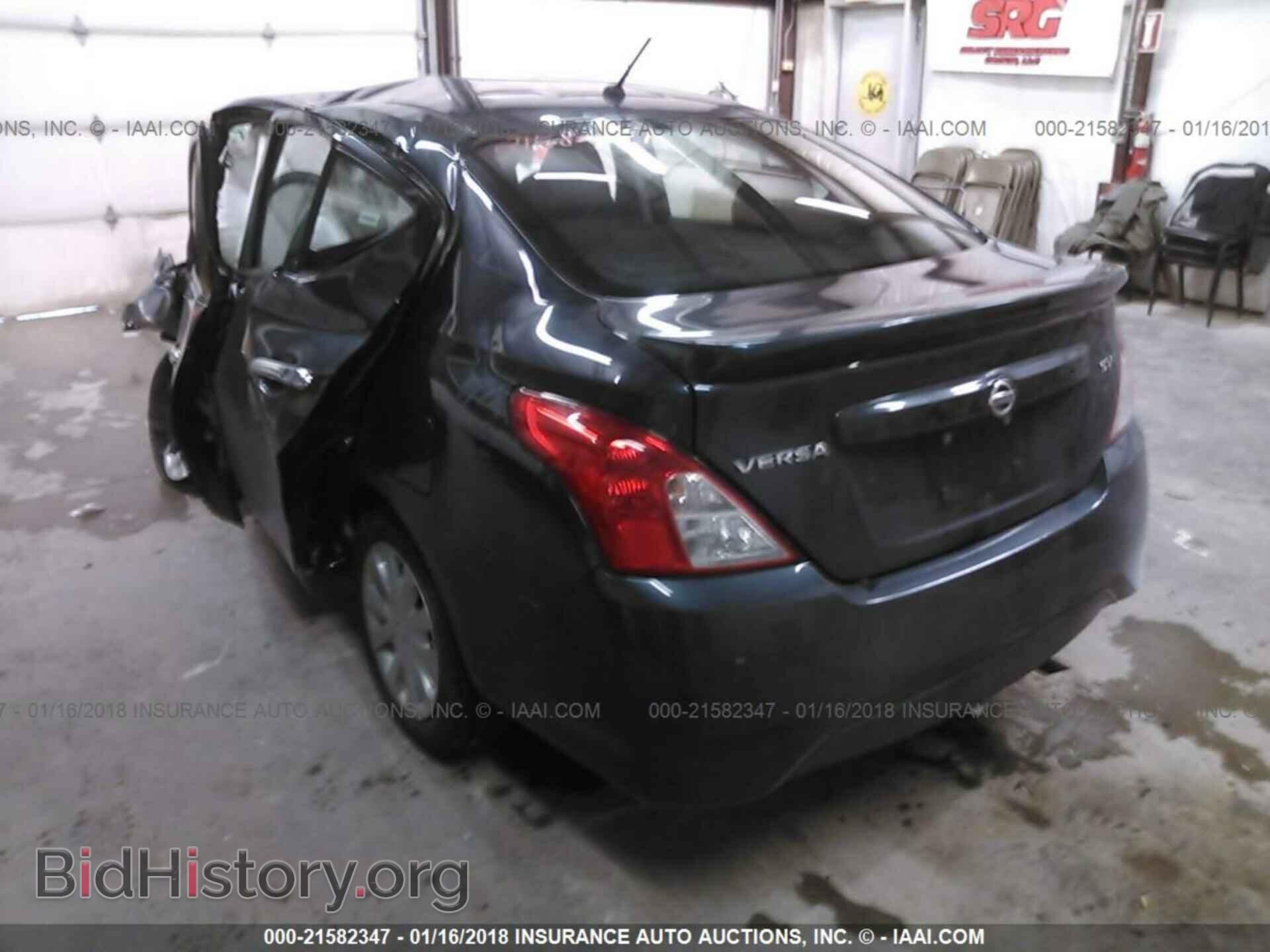 2017 Nissan Versa - VIN: 3N1CN7AP3HL813269 - Фото 3