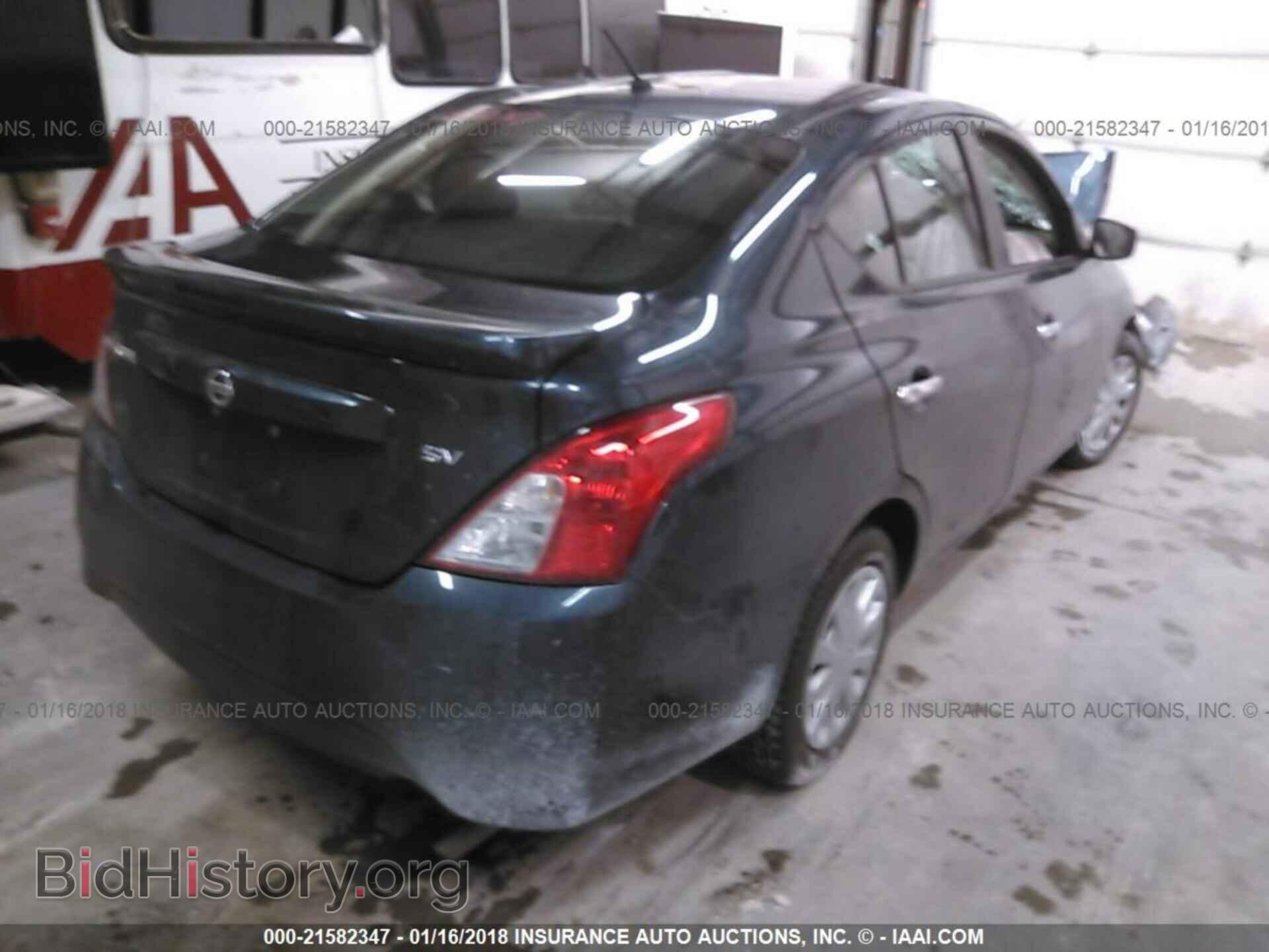 2017 Nissan Versa - VIN: 3N1CN7AP3HL813269 - Фото 4