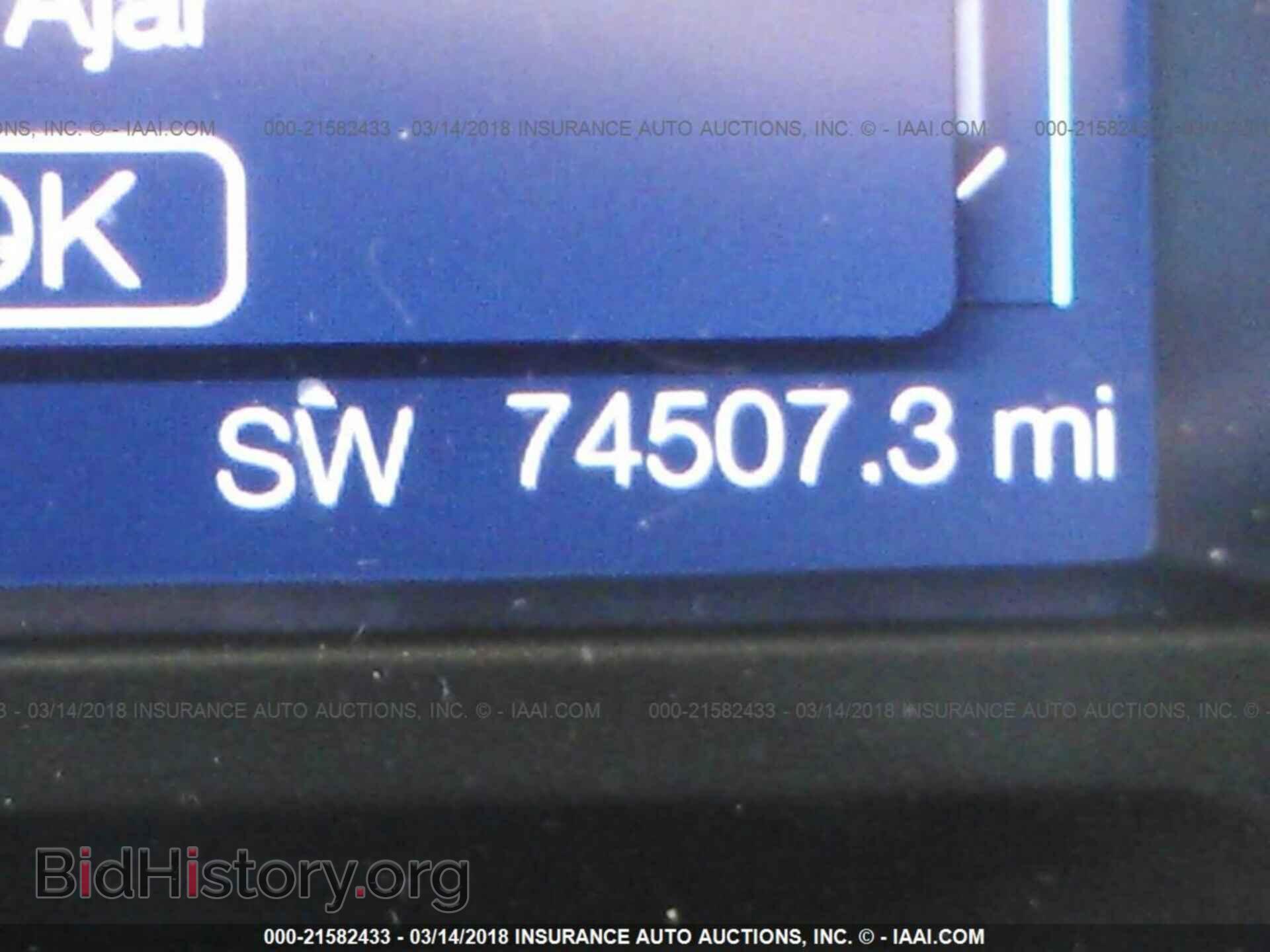 2014 Ford Explorer - VIN: 1FM5K7B81EGA07593 - Photo 7