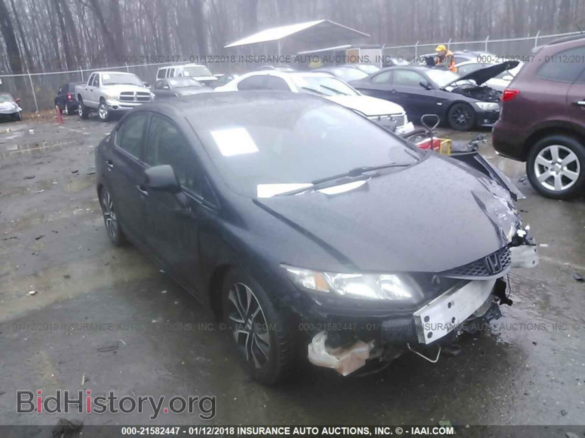 Фотография 2HGFB2F82DH524217 - Honda Civic 2013