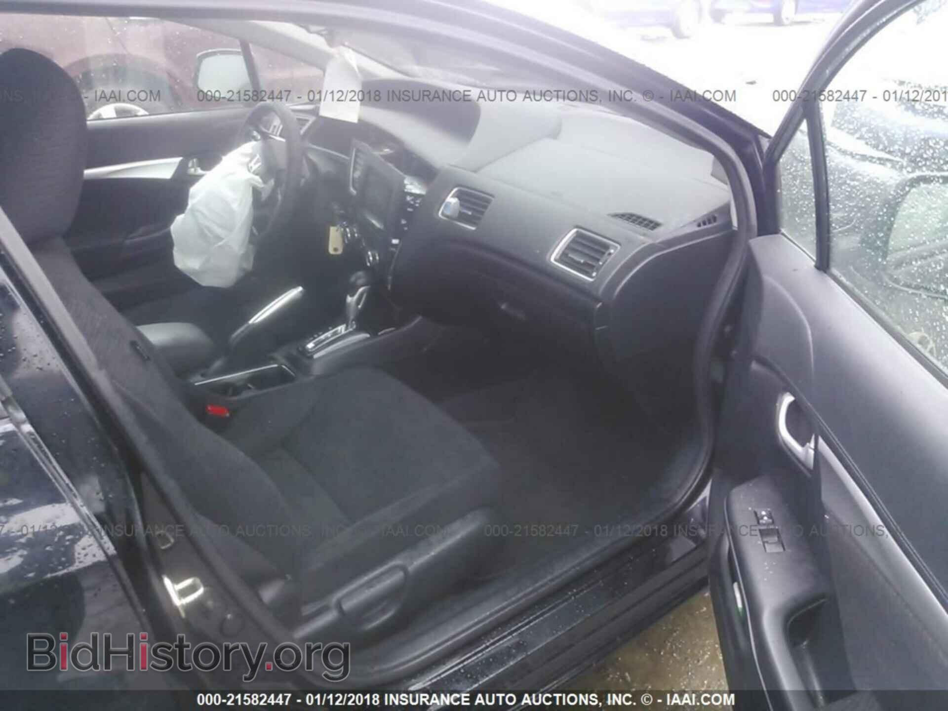 2013 Honda Civic - VIN: 2HGFB2F82DH524217 - Фото 5