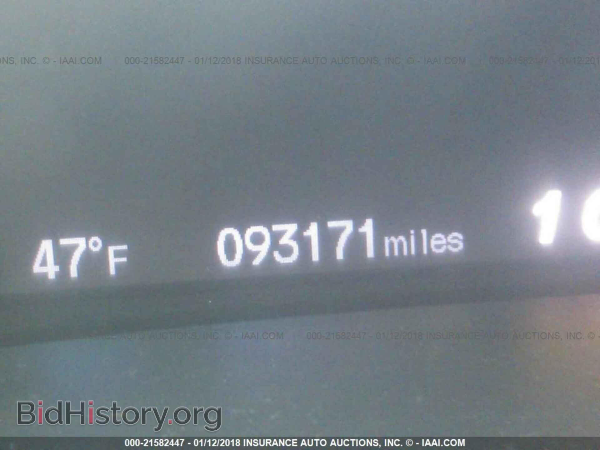 2013 Honda Civic - VIN: 2HGFB2F82DH524217 - Фото 7