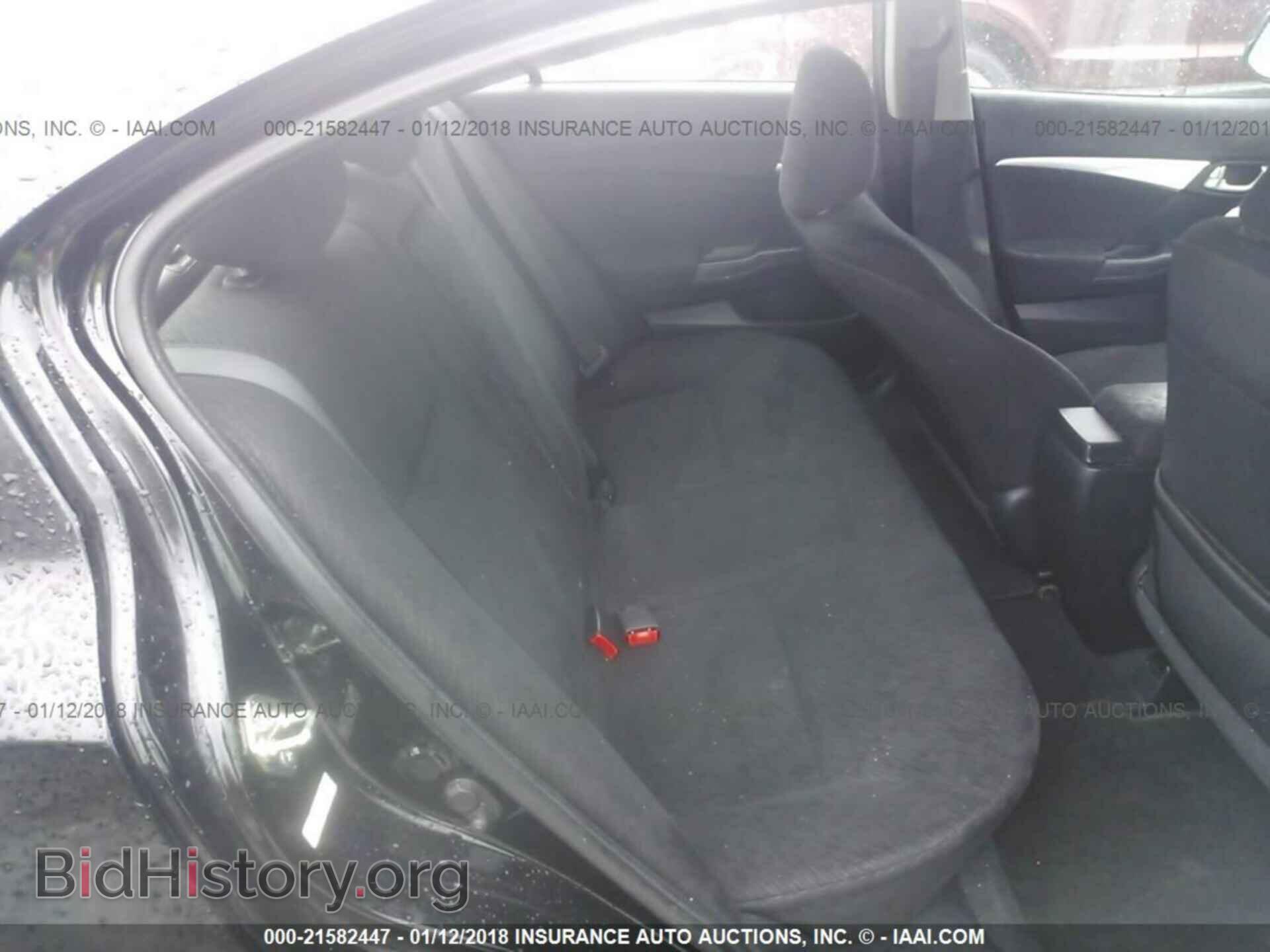 2013 Honda Civic - VIN: 2HGFB2F82DH524217 - Фото 8