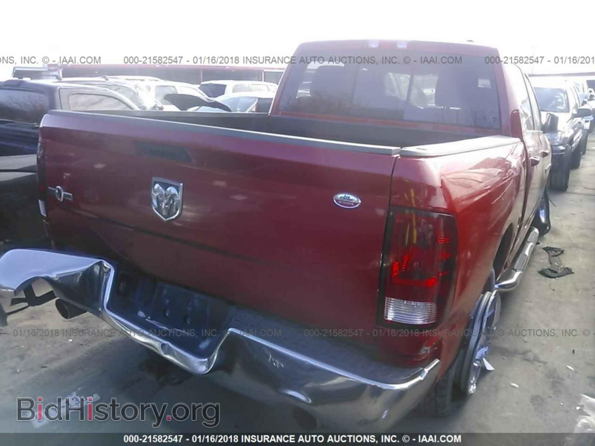 2012 Dodge Ram 1500 - VIN: 1C6RD6LT1CS111953 - Photo 4