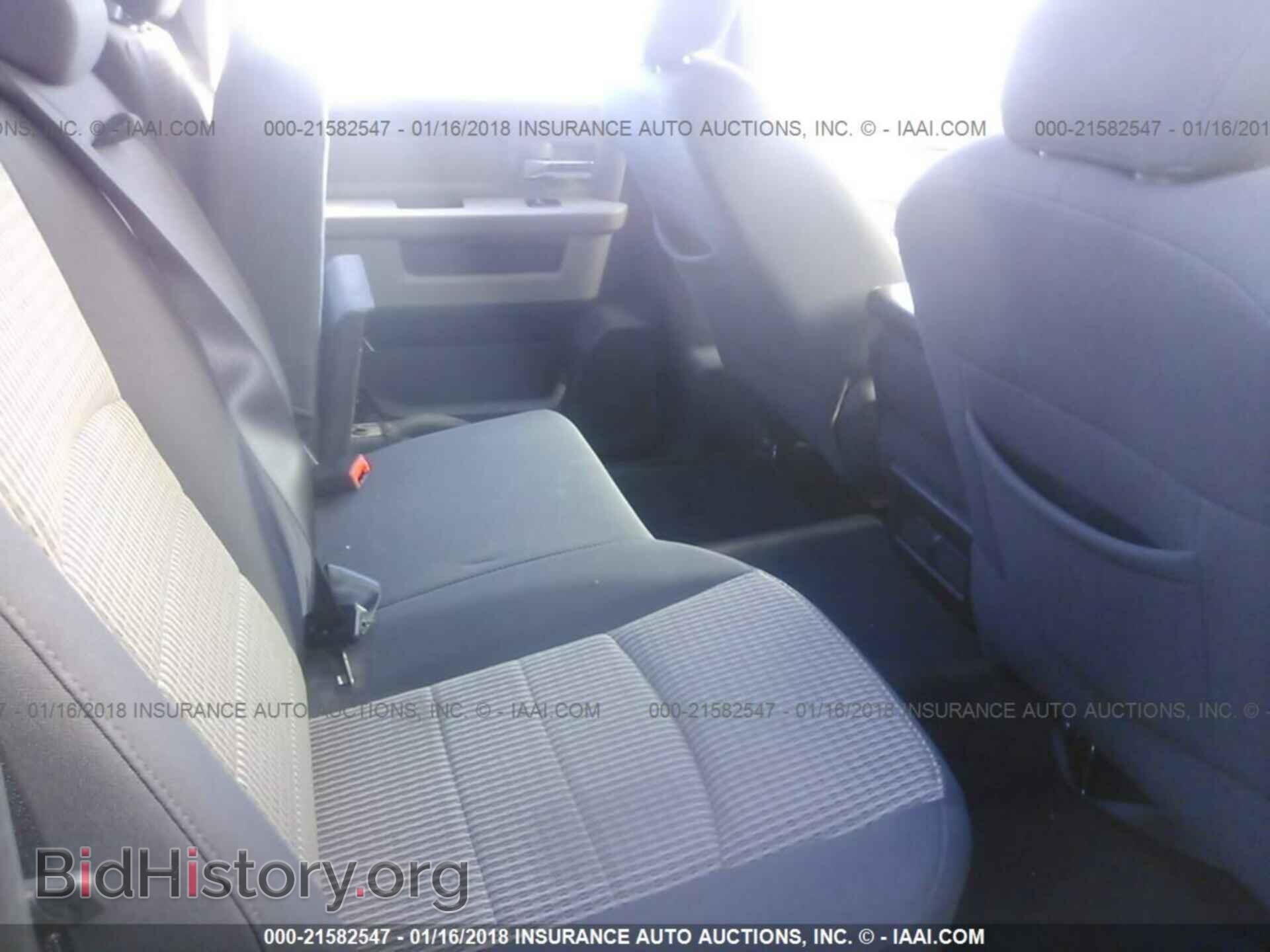 2012 Dodge Ram 1500 - VIN: 1C6RD6LT1CS111953 - Photo 8