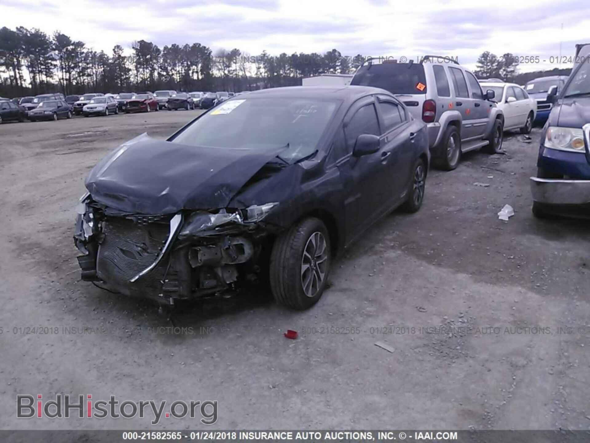 2013 Honda Civic - VIN: 19XFB2F80DE236559 - Фото 2