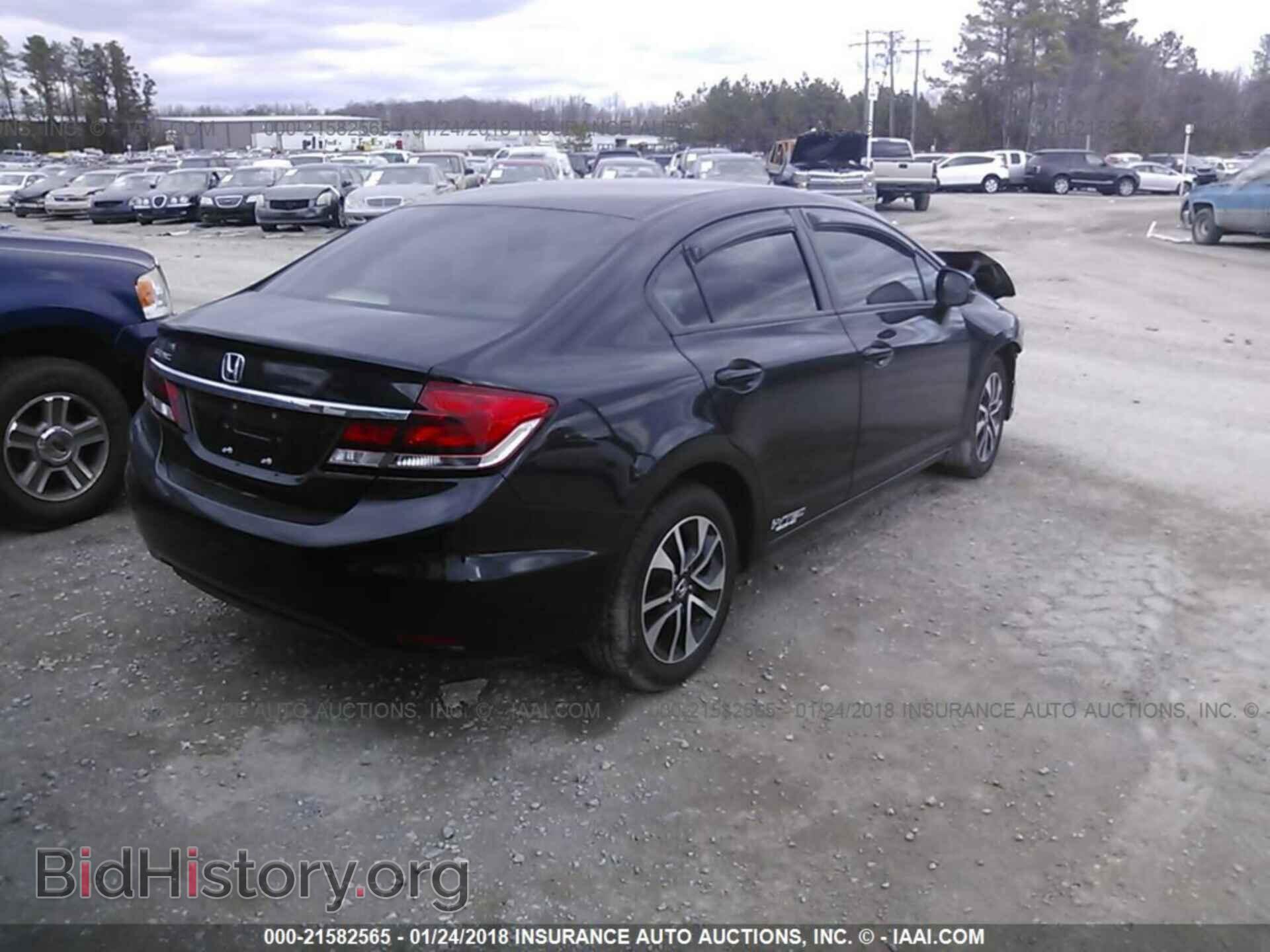 2013 Honda Civic - VIN: 19XFB2F80DE236559 - Фото 4