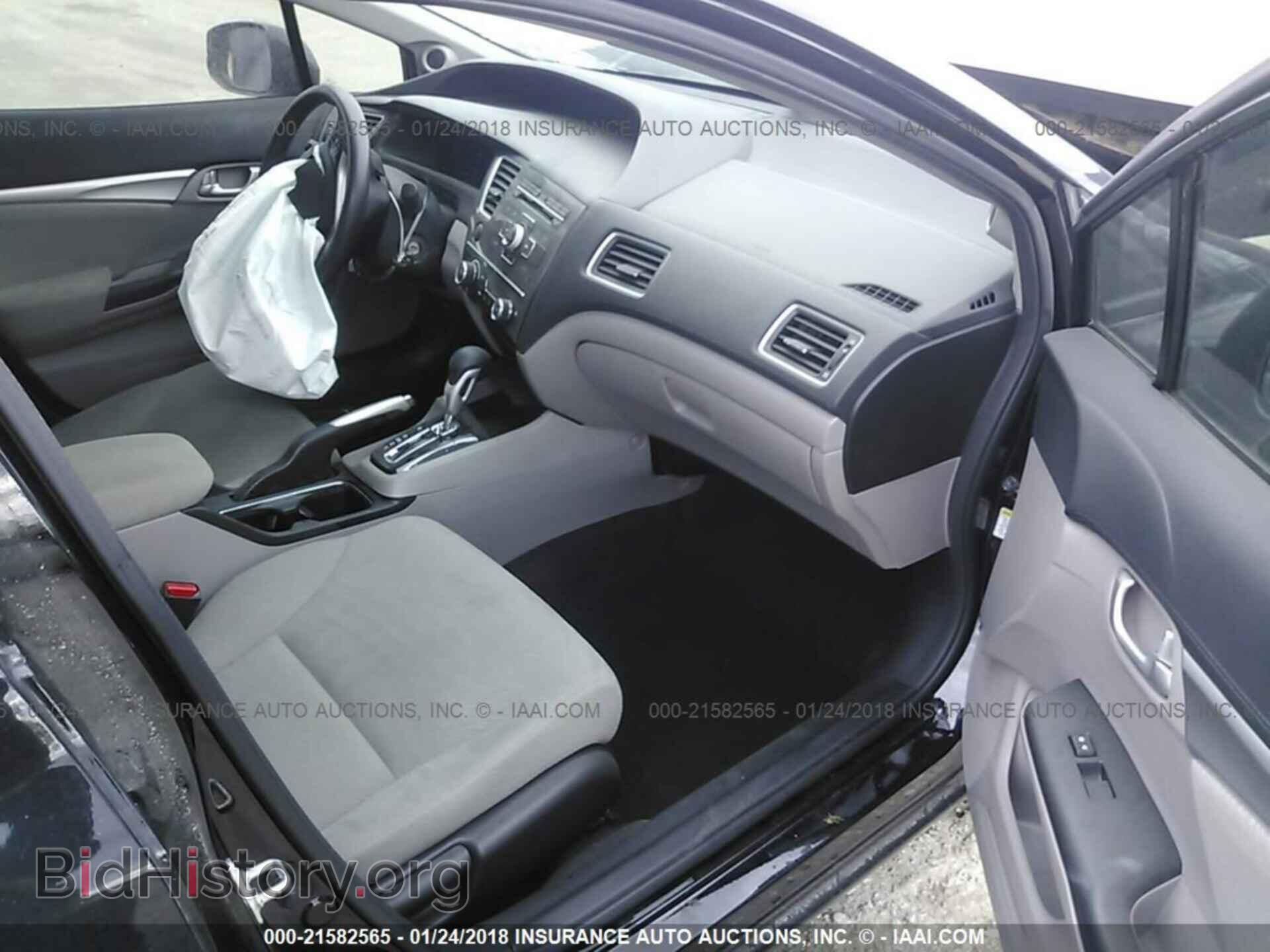 2013 Honda Civic - VIN: 19XFB2F80DE236559 - Фото 5