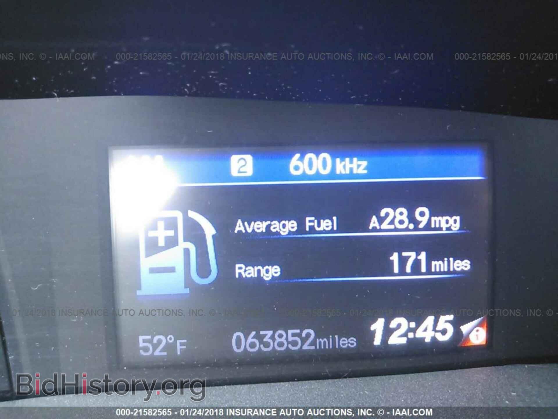 2013 Honda Civic - VIN: 19XFB2F80DE236559 - Фото 7