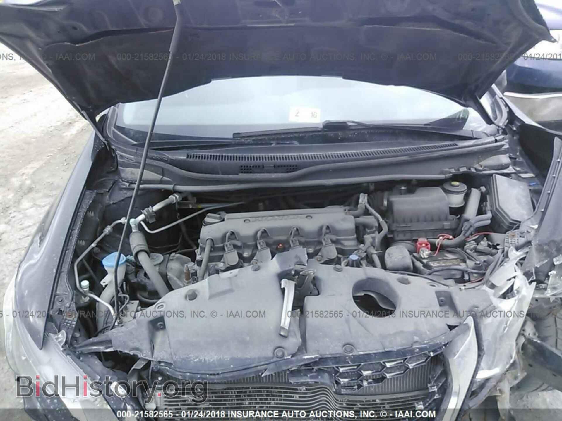 2013 Honda Civic - VIN: 19XFB2F80DE236559 - Фото 10