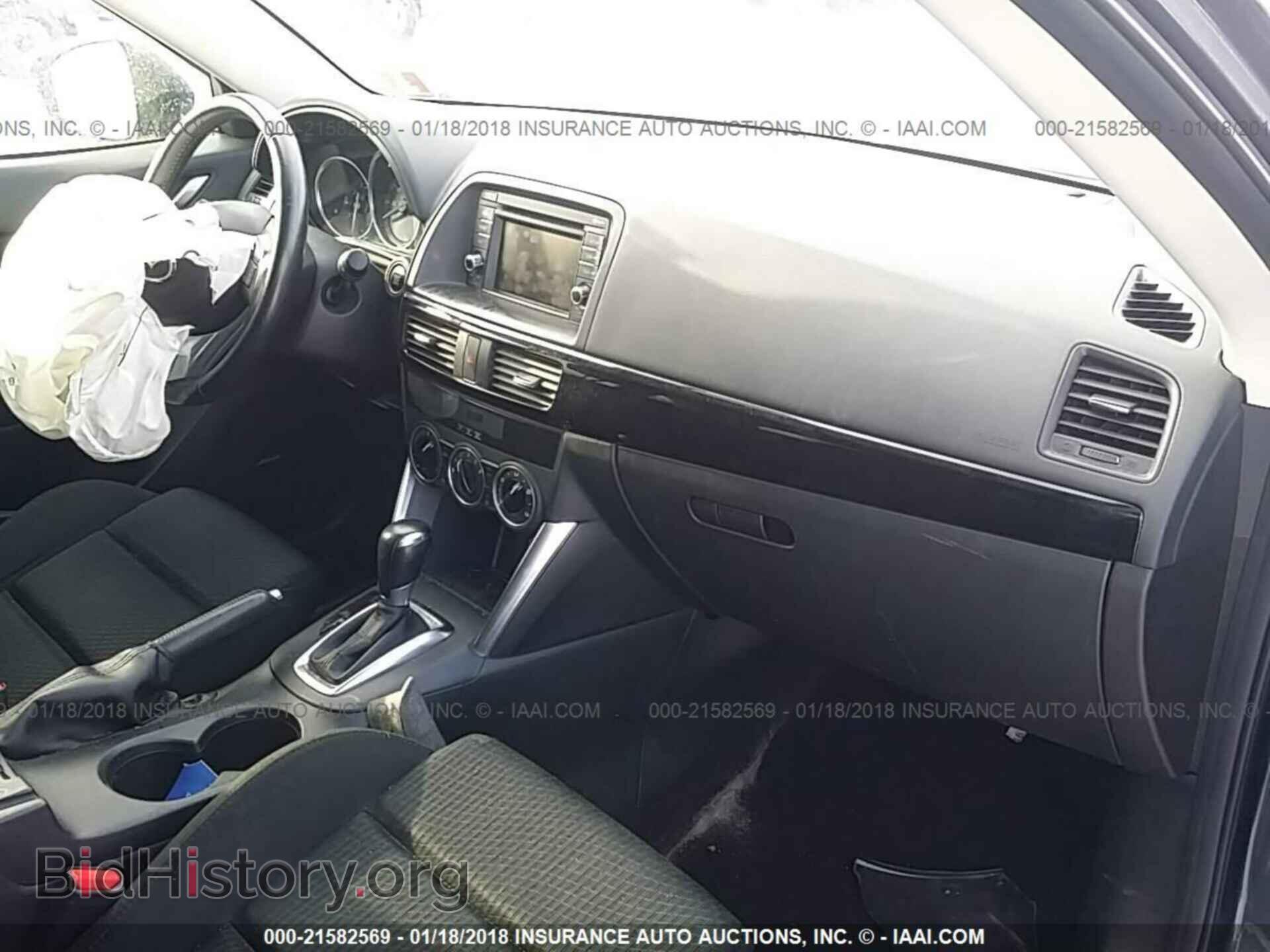 2014 Mazda Cx-5 - VIN: JM3KE4CY3E0423317 - Фото 5
