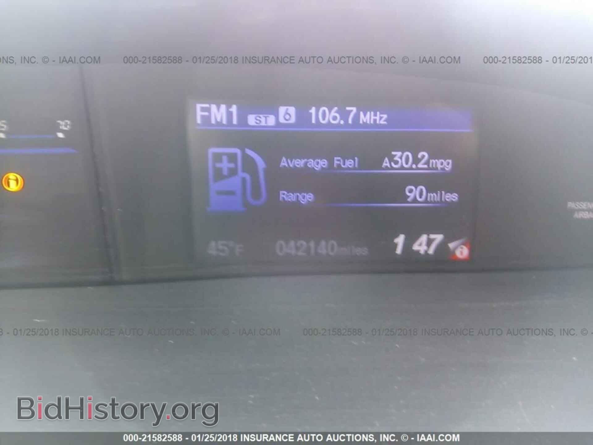 2013 Honda Civic - VIN: 2HGFB2F53DH564733 - Фото 7