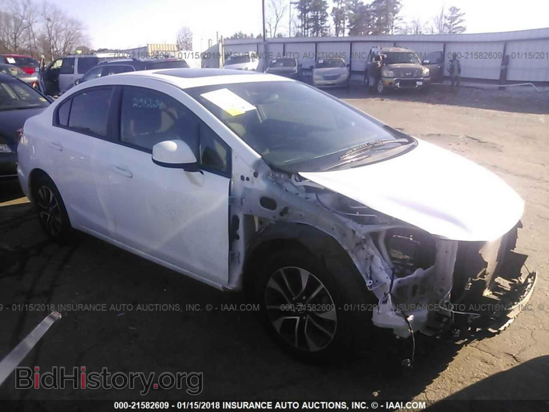 Фотография 19XFB2F85DE247105 - Honda Civic 2013