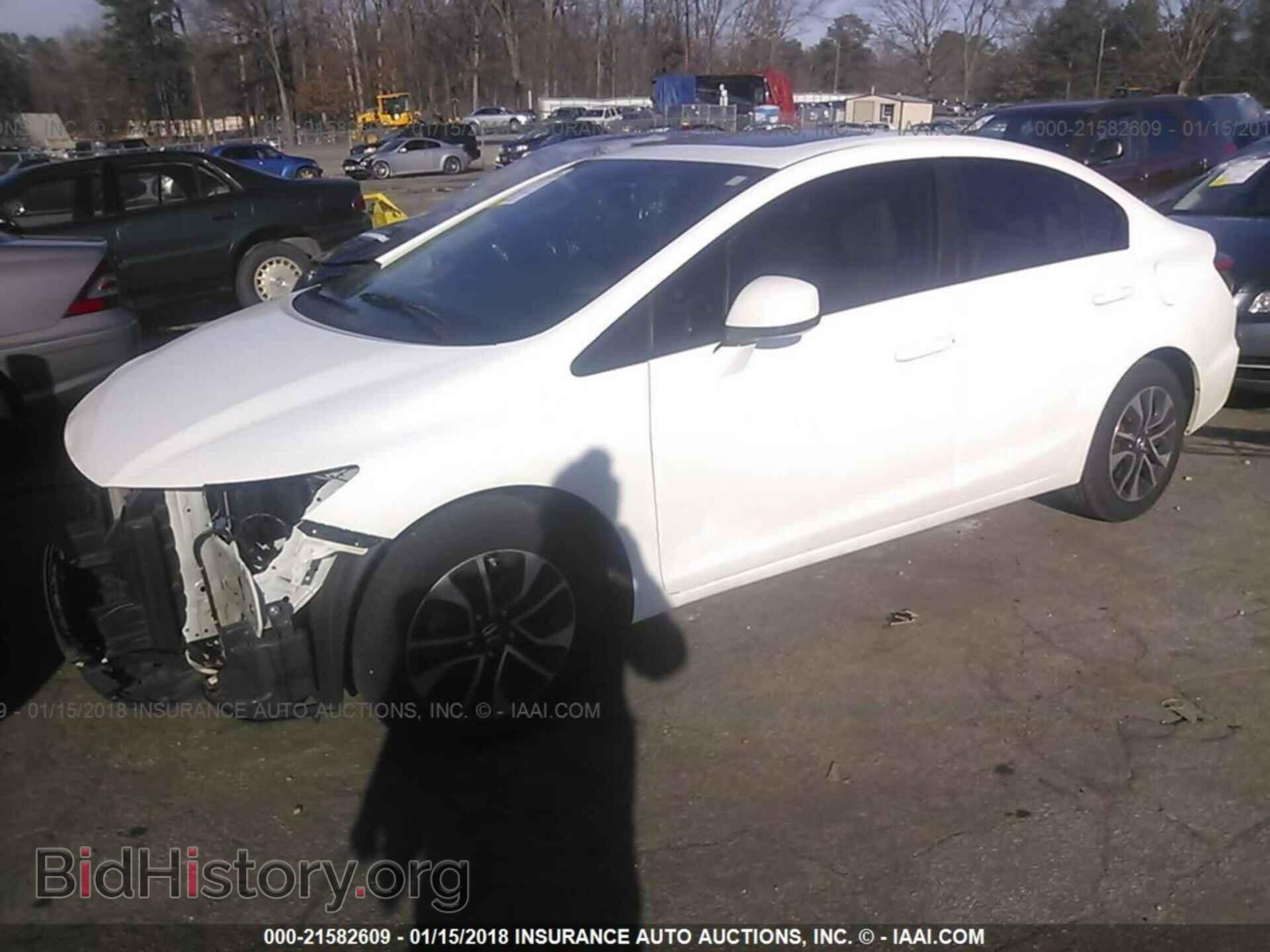 2013 Honda Civic - VIN: 19XFB2F85DE247105 - Photo 2