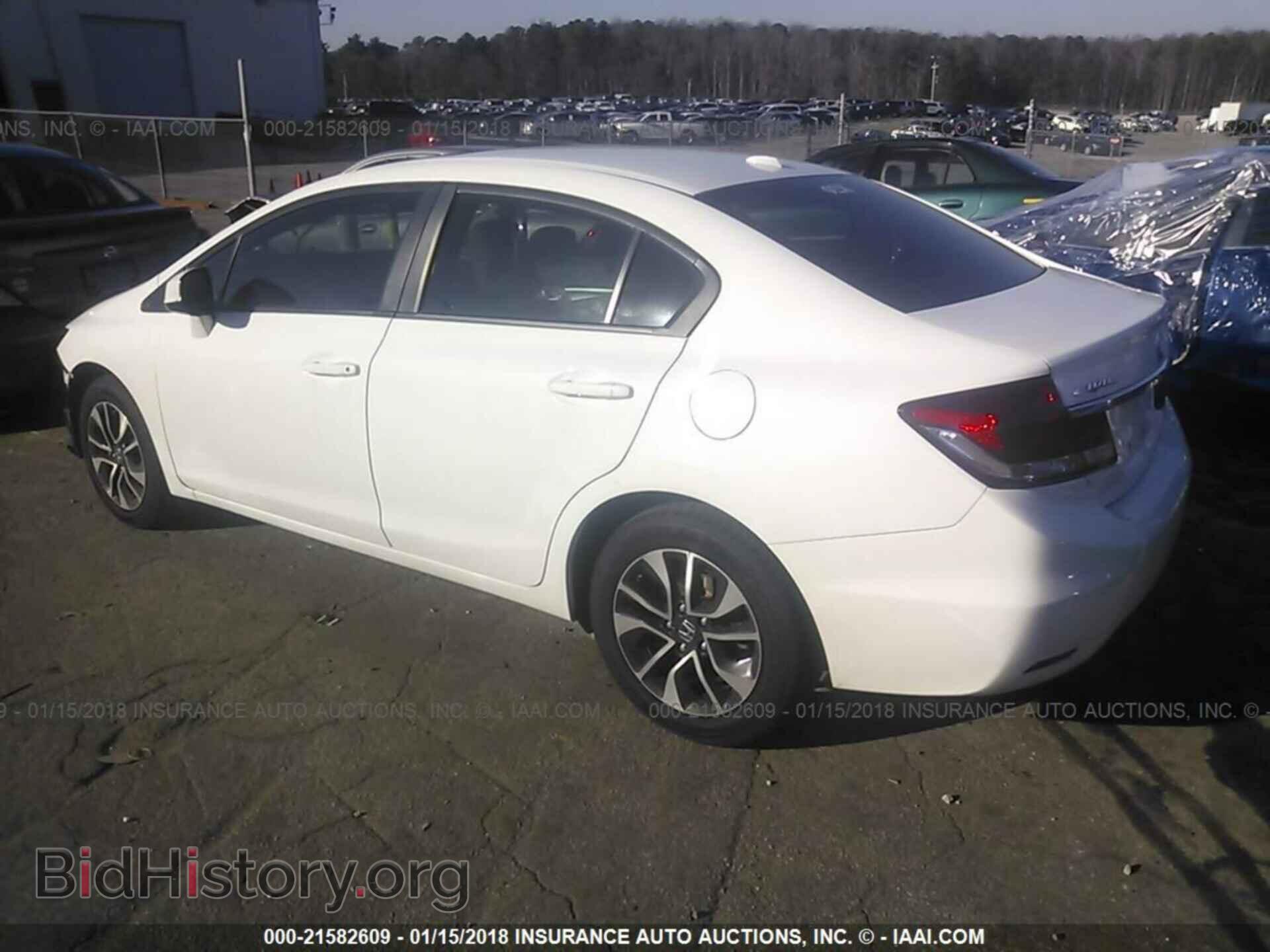 2013 Honda Civic - VIN: 19XFB2F85DE247105 - Photo 3