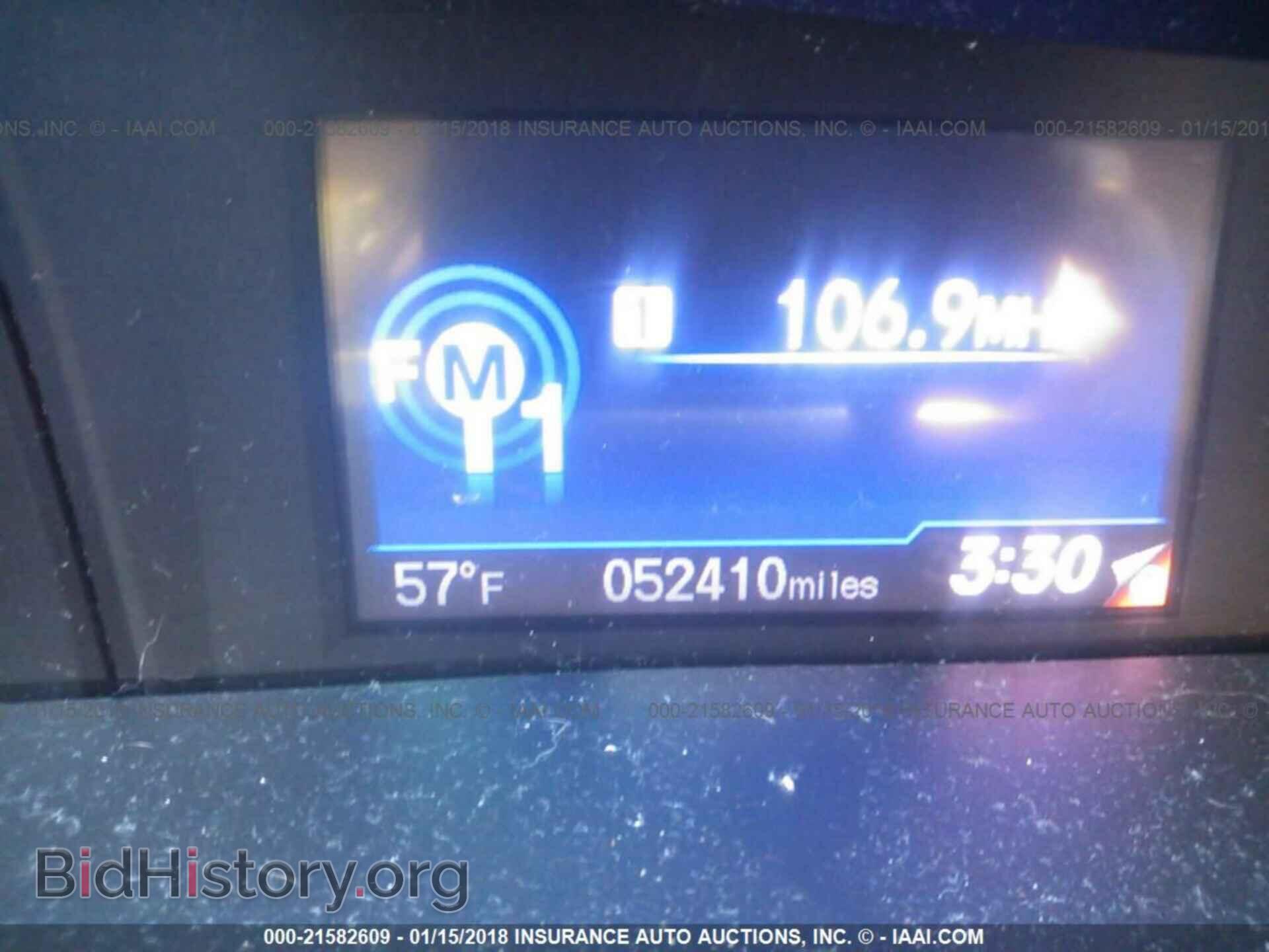 2013 Honda Civic - VIN: 19XFB2F85DE247105 - Photo 7