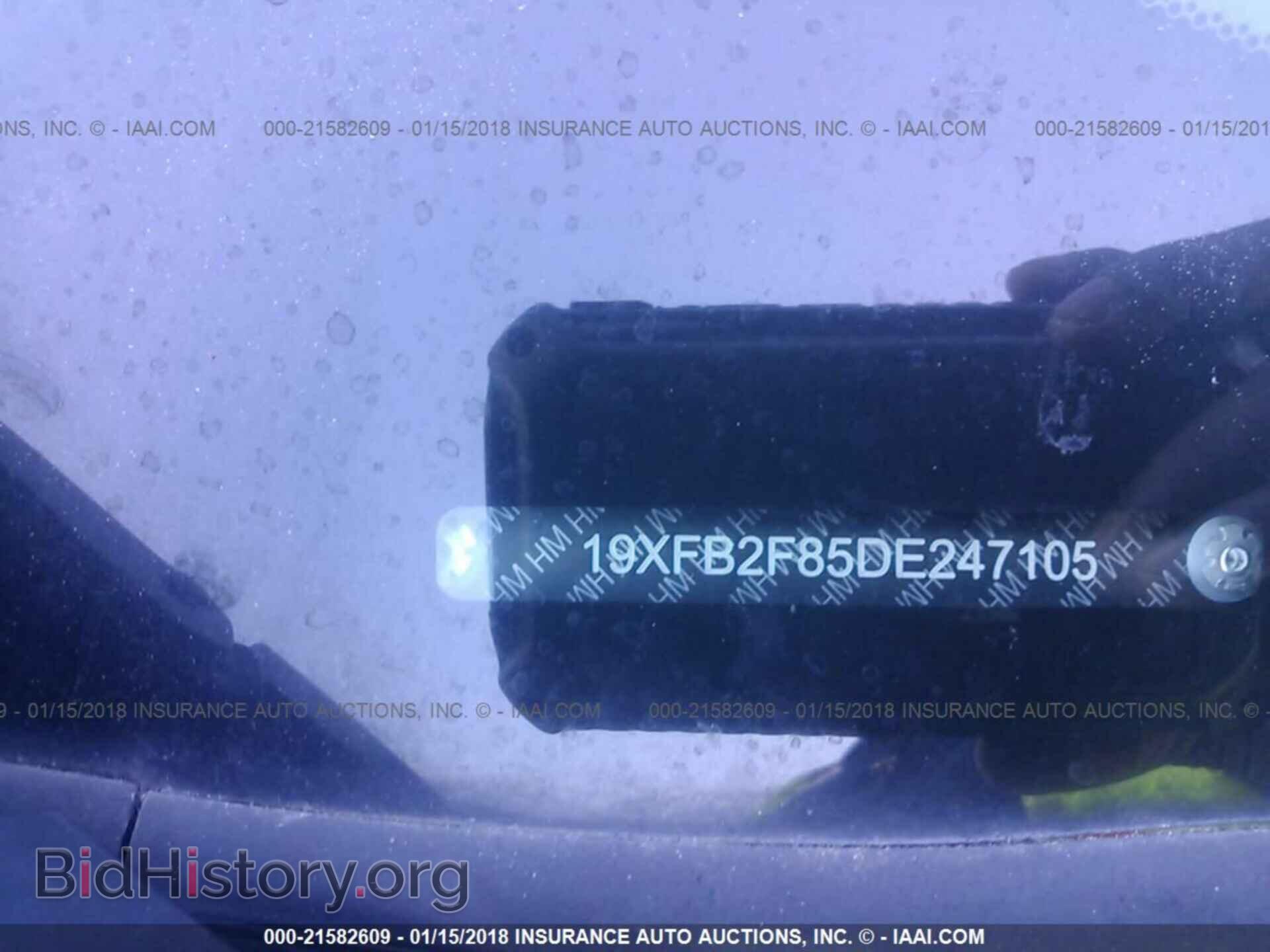 2013 Honda Civic - VIN: 19XFB2F85DE247105 - Photo 9