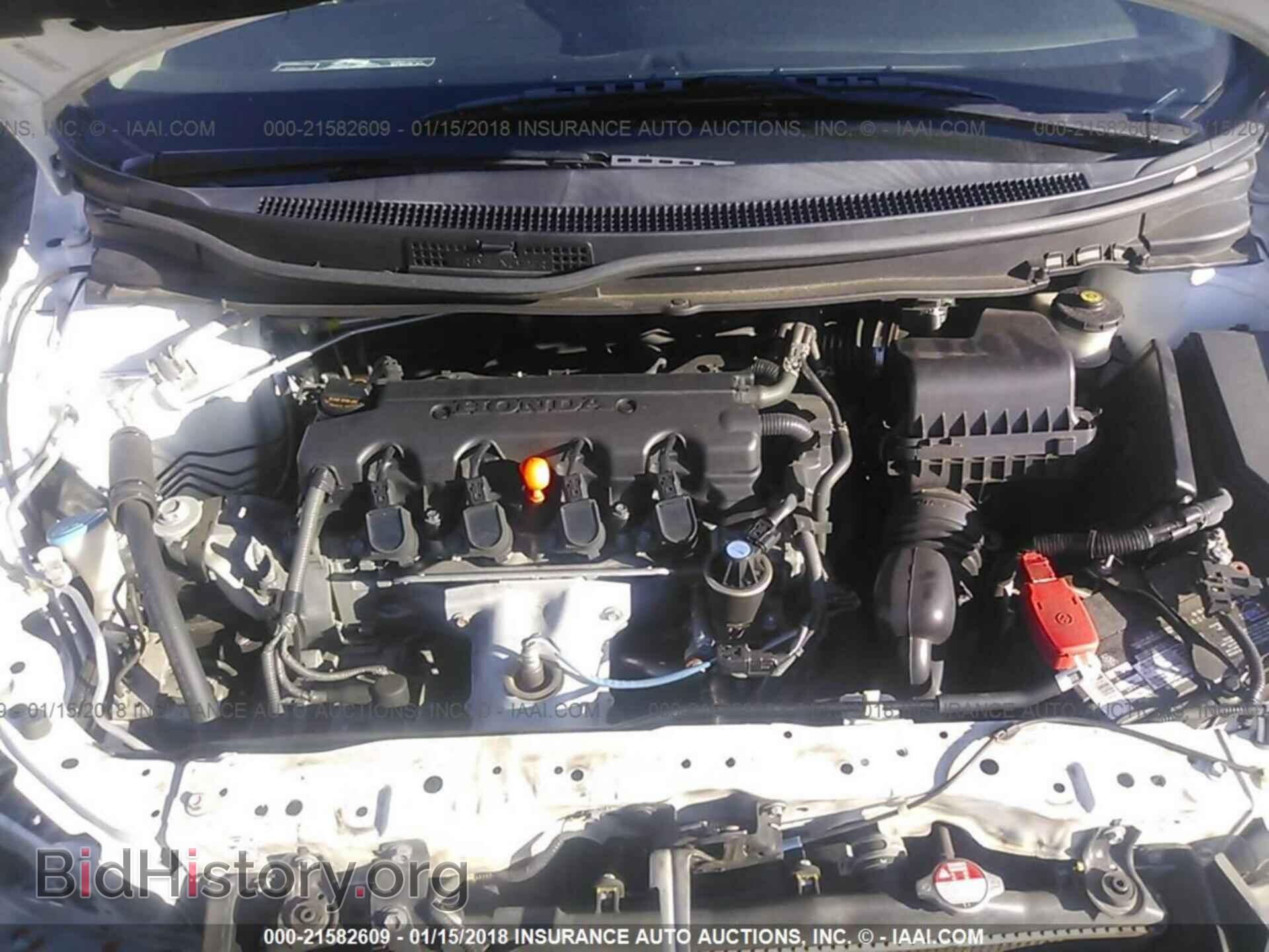 2013 Honda Civic - VIN: 19XFB2F85DE247105 - Photo 10