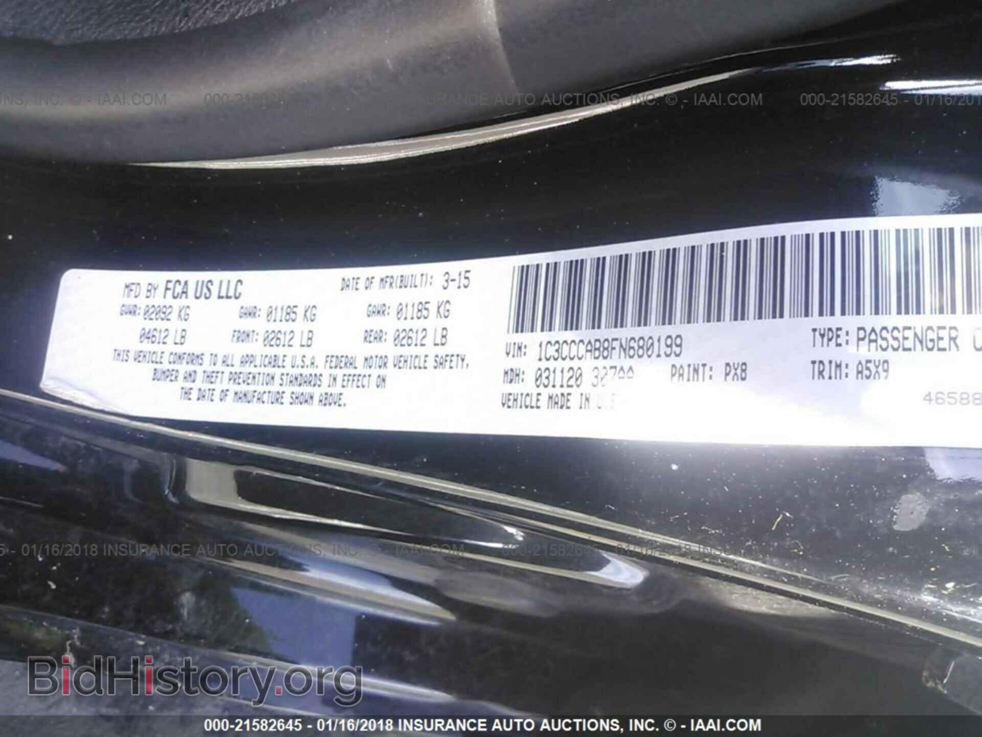 2015 Chrysler 200 - VIN: 1C3CCCAB8FN680199 - Фото 9