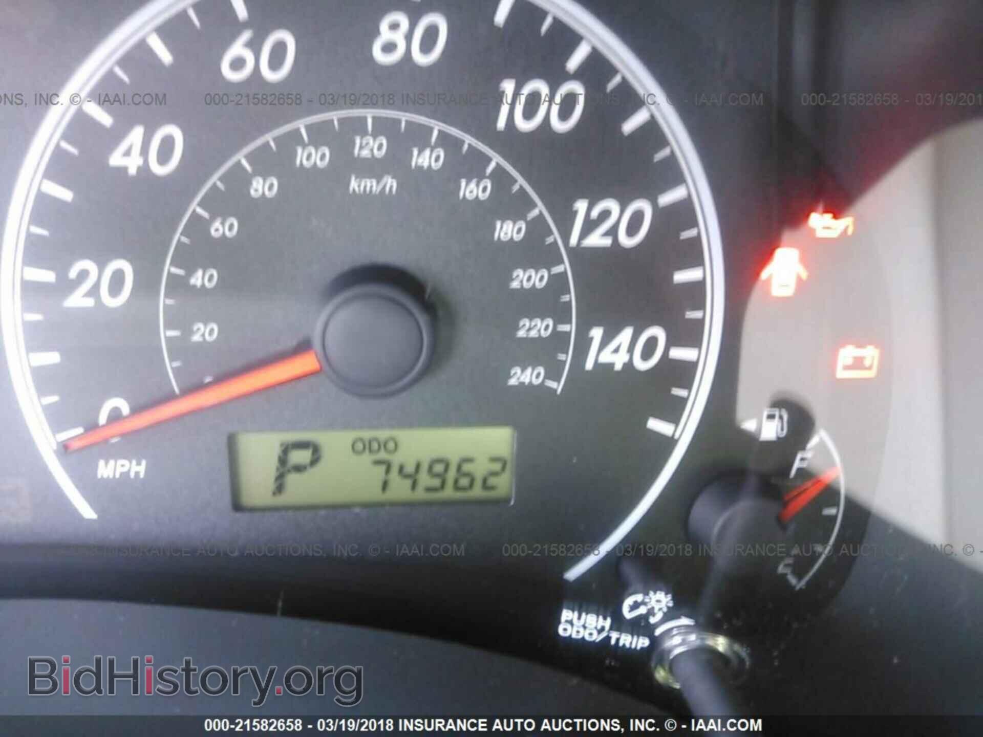 2013 Toyota Corolla - VIN: 5YFBU4EE9DP164075 - Фото 7