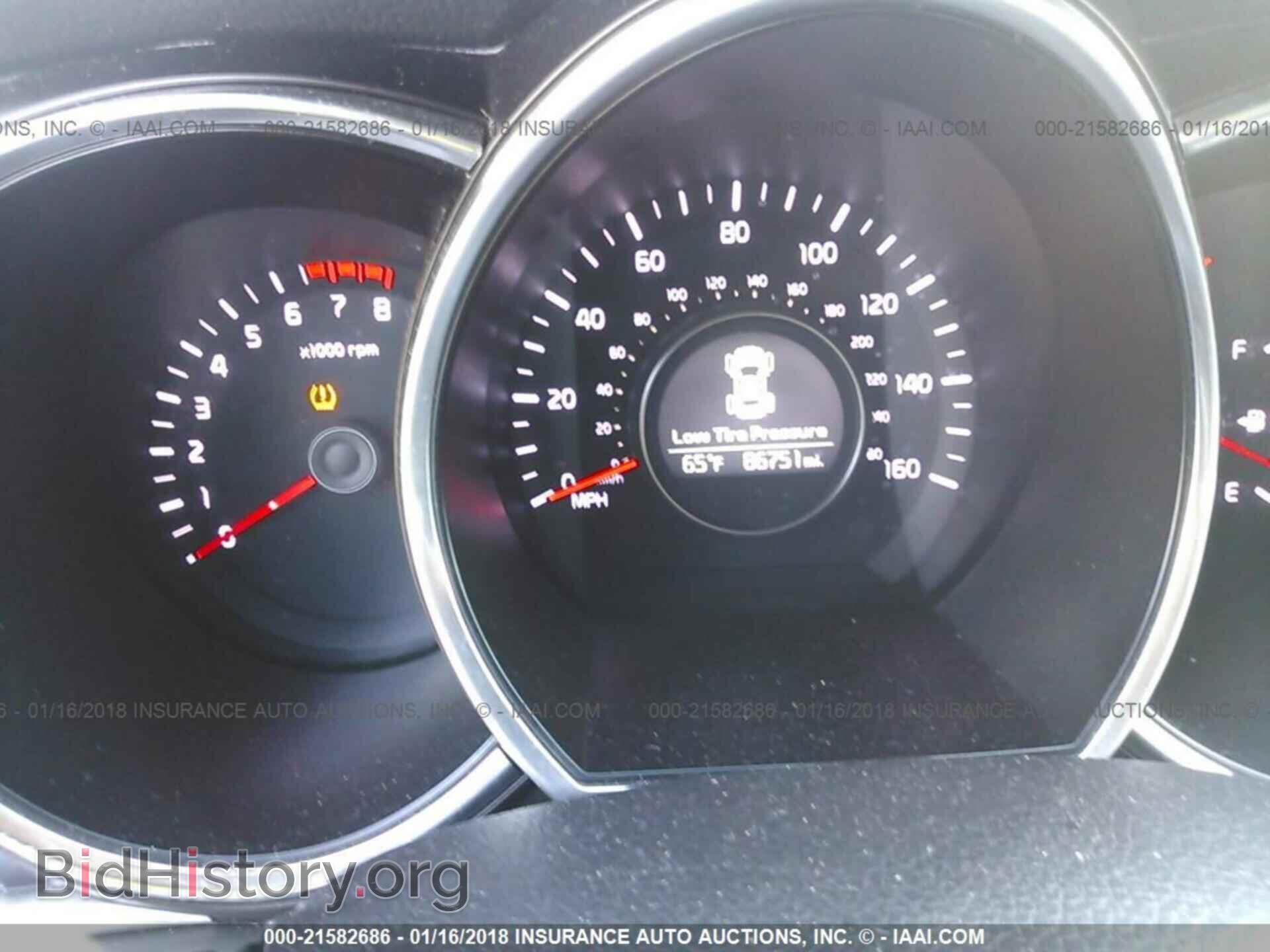 2014 Kia Optima - VIN: 5XXGM4A77EG261329 - Photo 7
