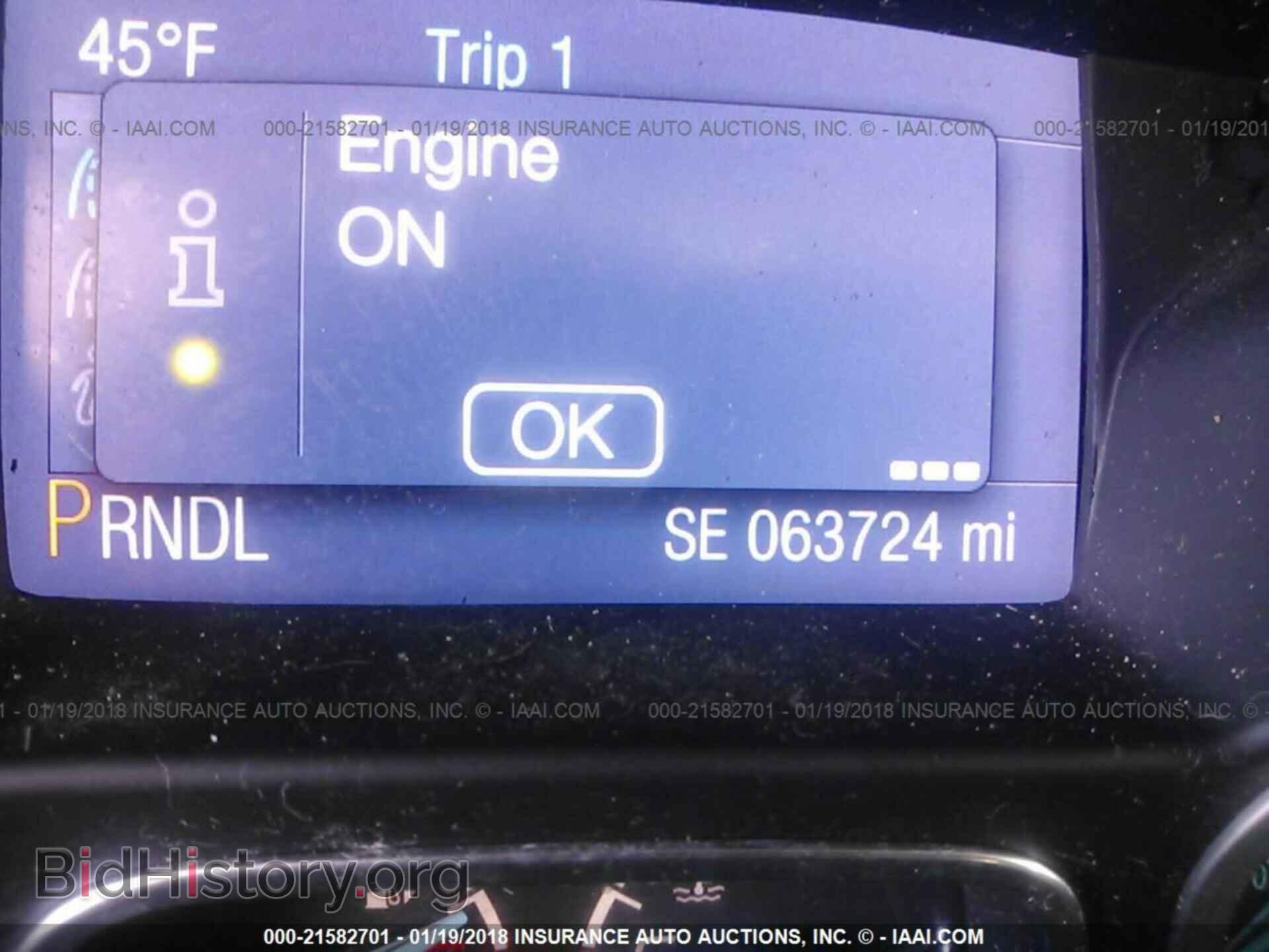 2014 Ford Focus - VIN: 1FADP3K28EL319428 - Photo 7