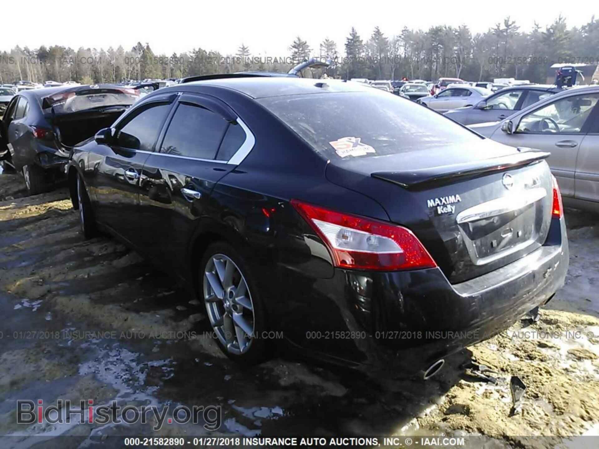 2011 Nissan Maxima - VIN: 1N4AA5AP4BC862879 - Фото 3