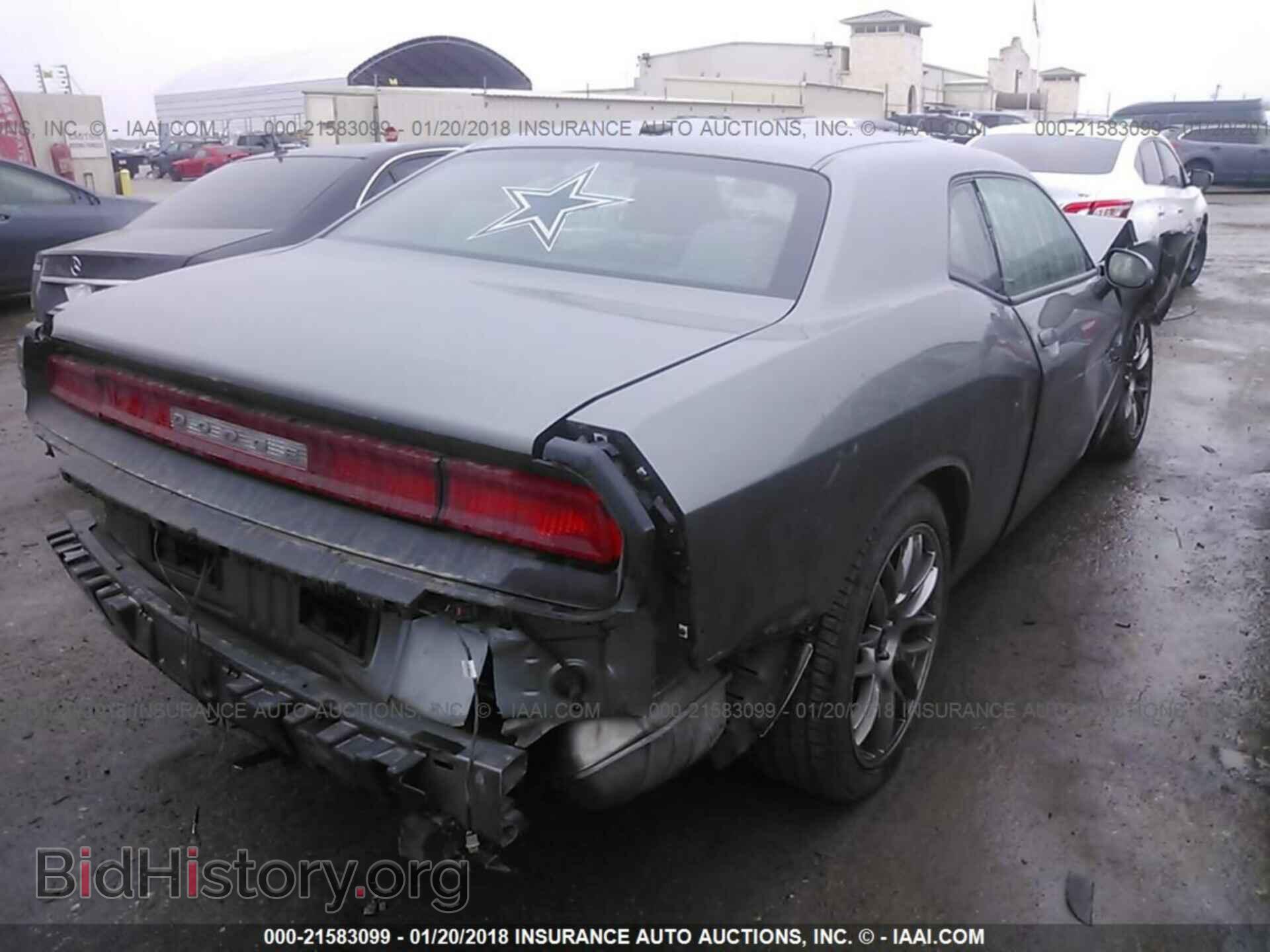 2012 Dodge Challenger - VIN: 2C3CDYAG3CH153746 - Фото 4