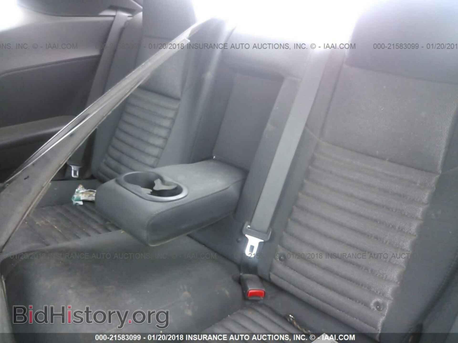 2012 Dodge Challenger - VIN: 2C3CDYAG3CH153746 - Фото 8