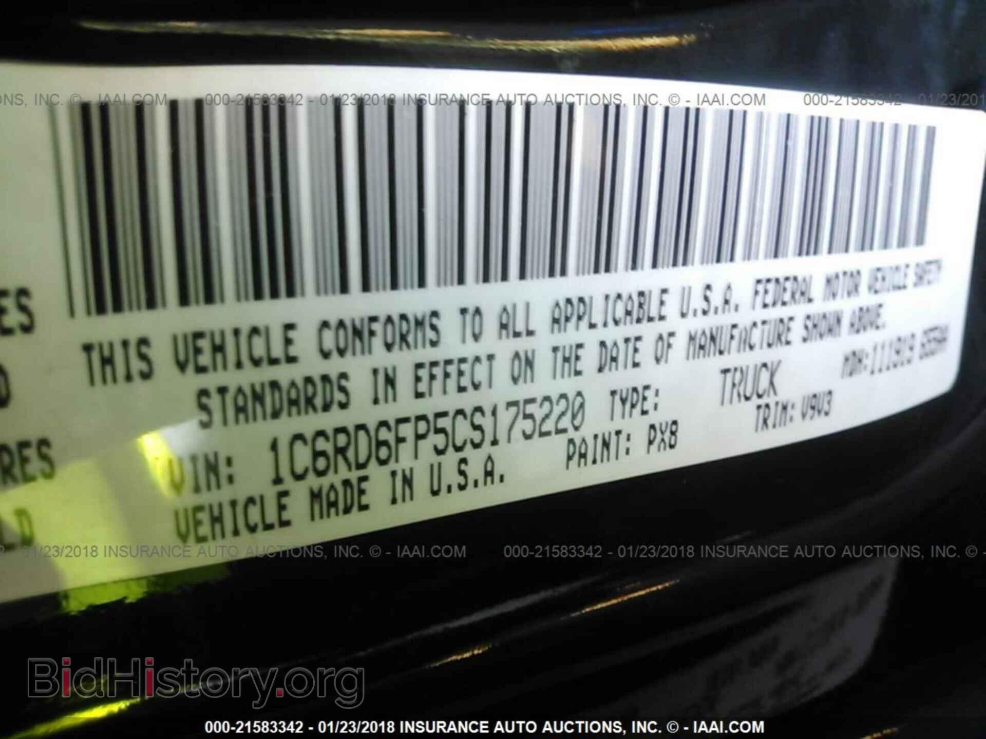 2012 Dodge Ram 1500 - VIN: 1C6RD6FP5CS175220 - Photo 9