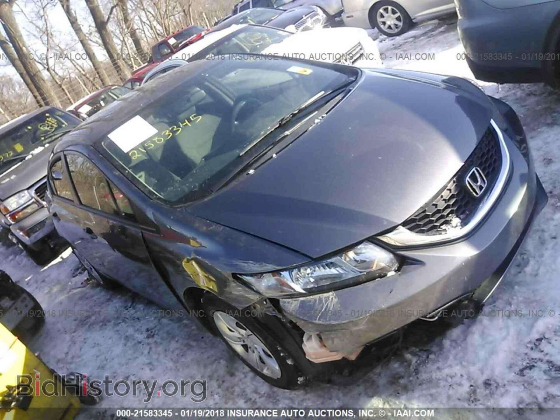 Фотография 19XFB2F55EE044061 - Honda Civic 2014