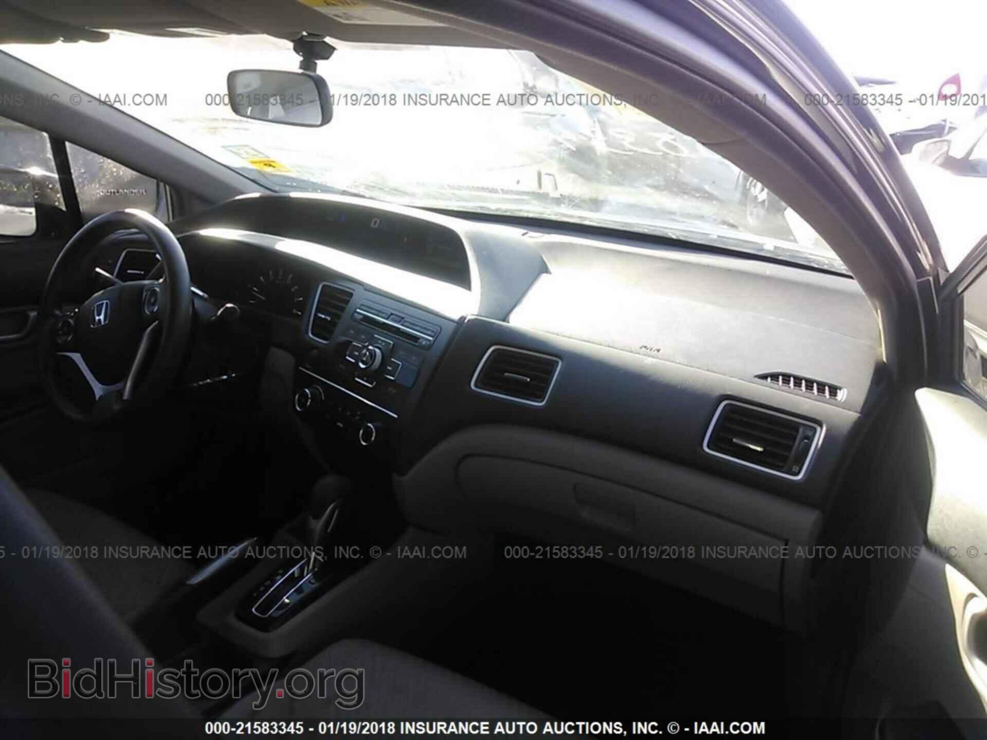 2014 Honda Civic - VIN: 19XFB2F55EE044061 - Фото 5