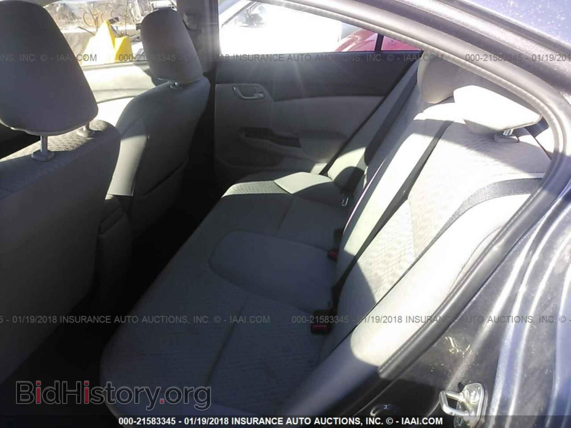 2014 Honda Civic - VIN: 19XFB2F55EE044061 - Фото 8