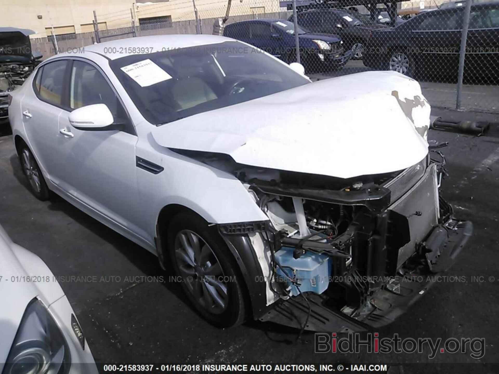 Photo 5XXGN4A74FG397464 - Kia Optima 2015