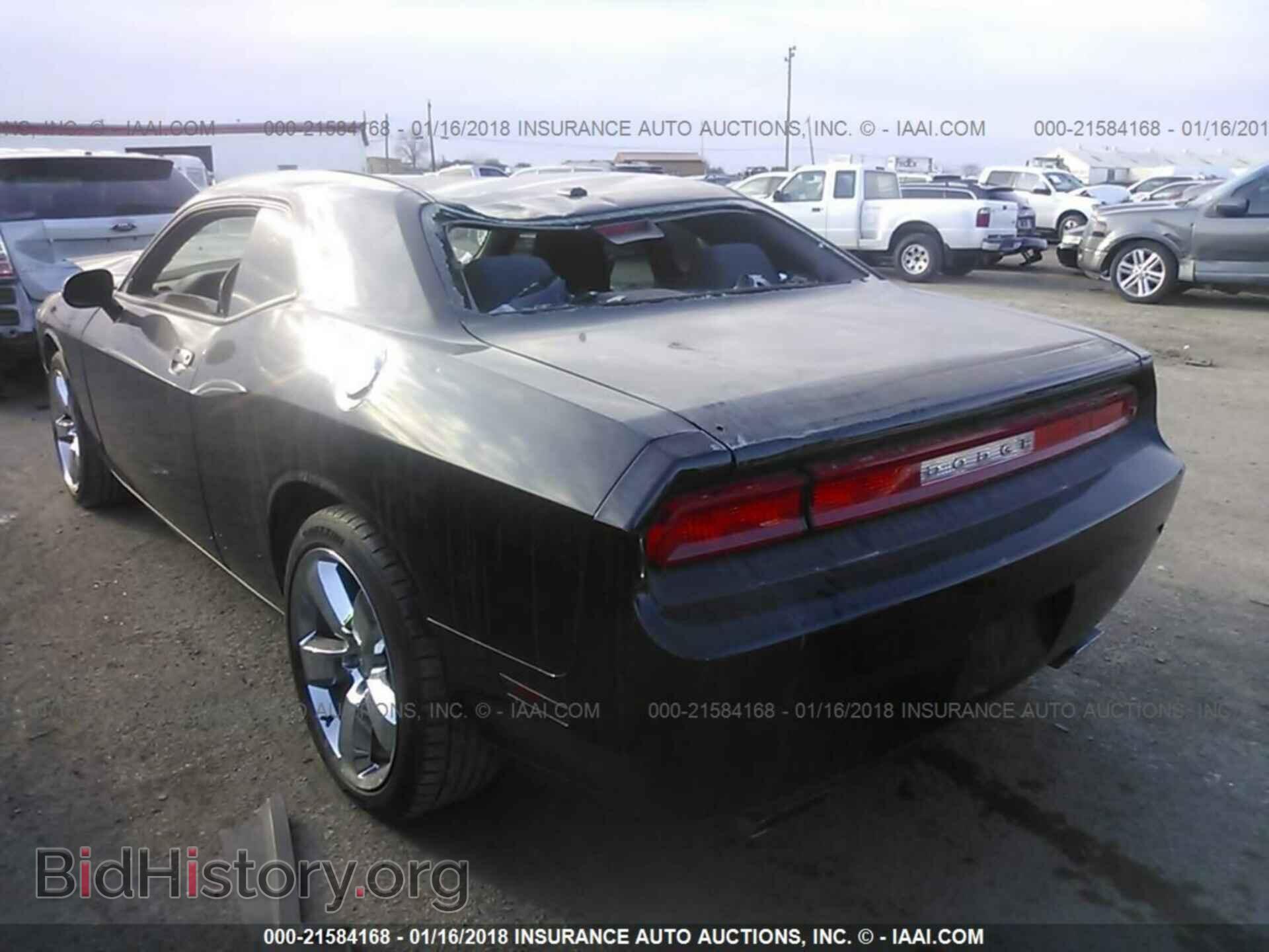 2011 Dodge Challenger - VIN: 2B3CJ4DG9BH605093 - Фото 3