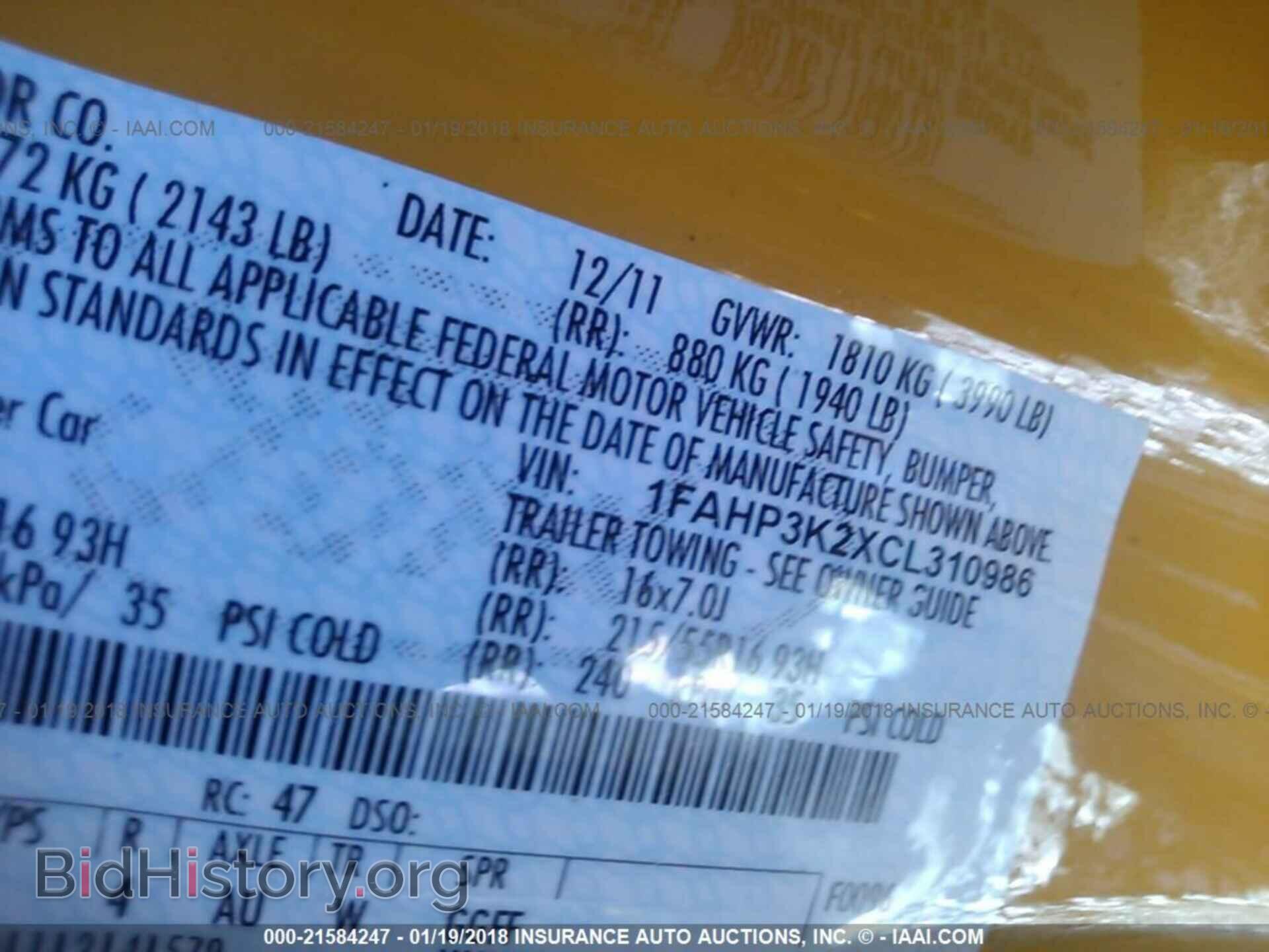 2012 Ford Focus - VIN: 1FAHP3K2XCL310986 - Photo 9
