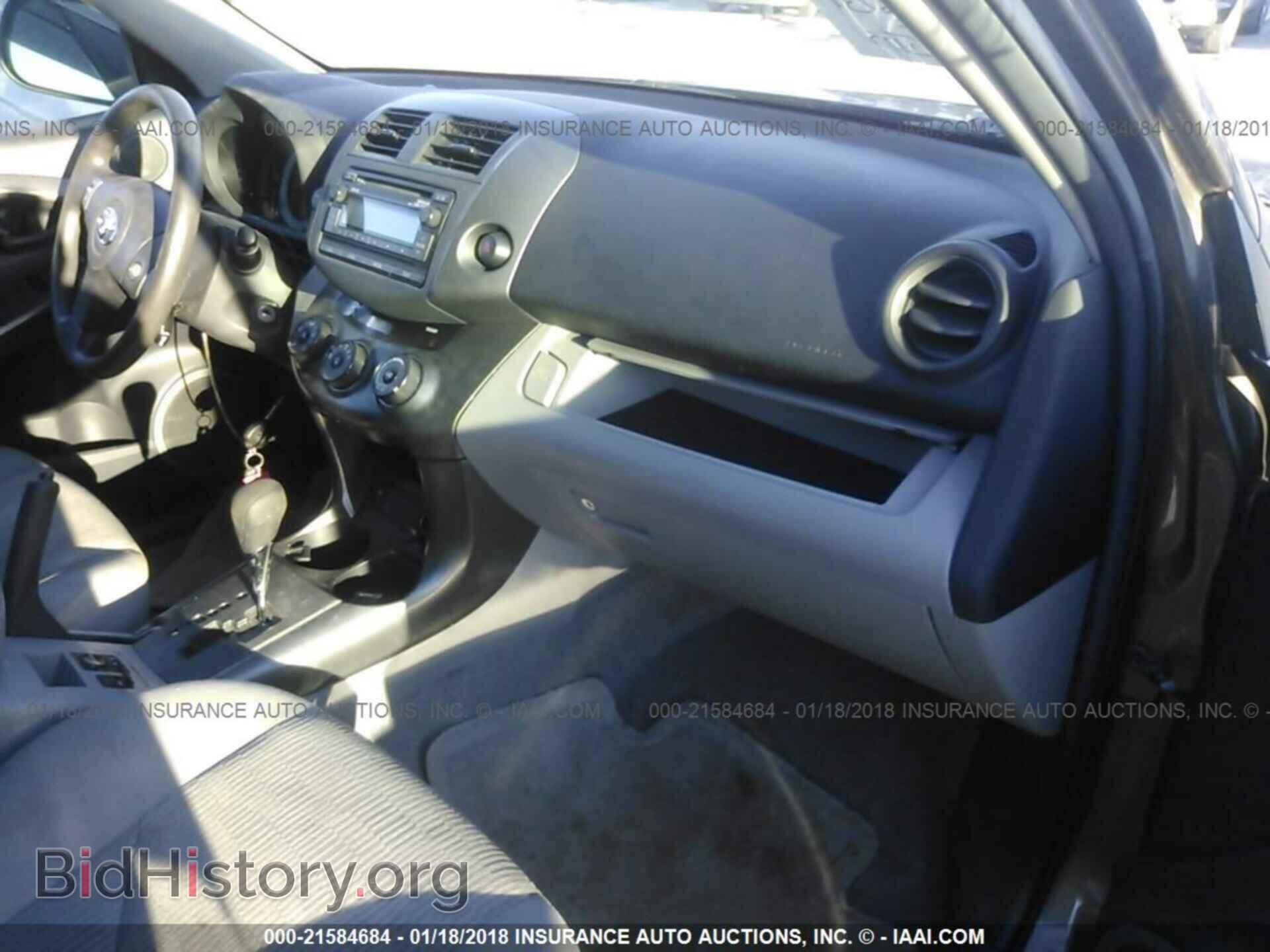 2012 Toyota Rav4 - VIN: 2T3BF4DVXCW196629 - Фото 5