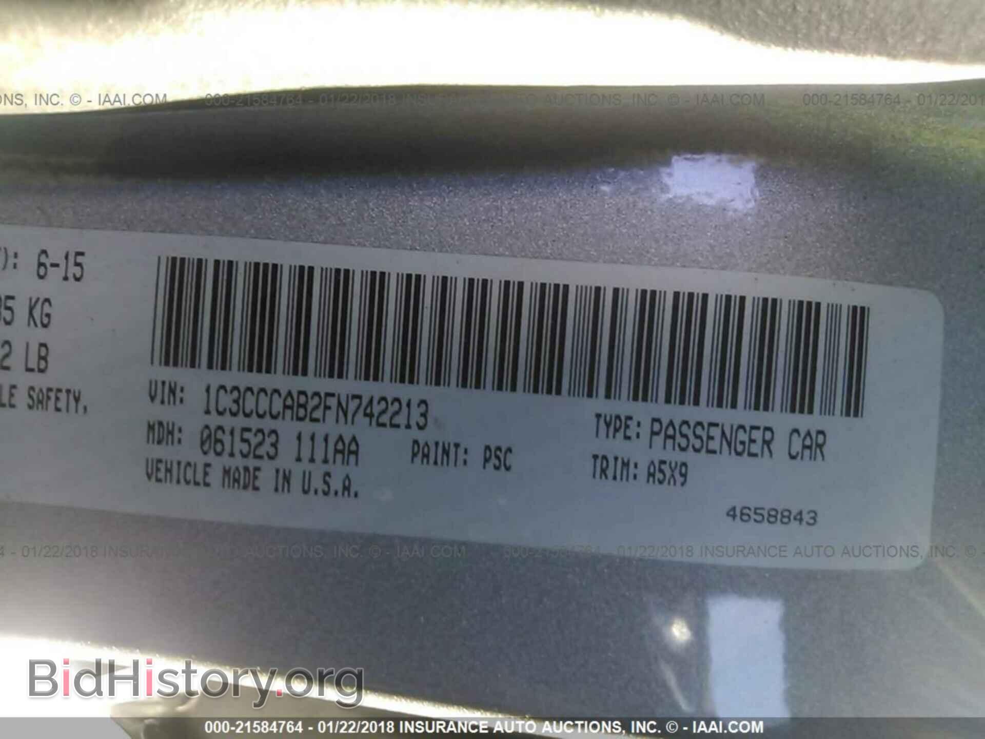 2015 Chrysler 200 - VIN: 1C3CCCAB2FN742213 - Фото 9