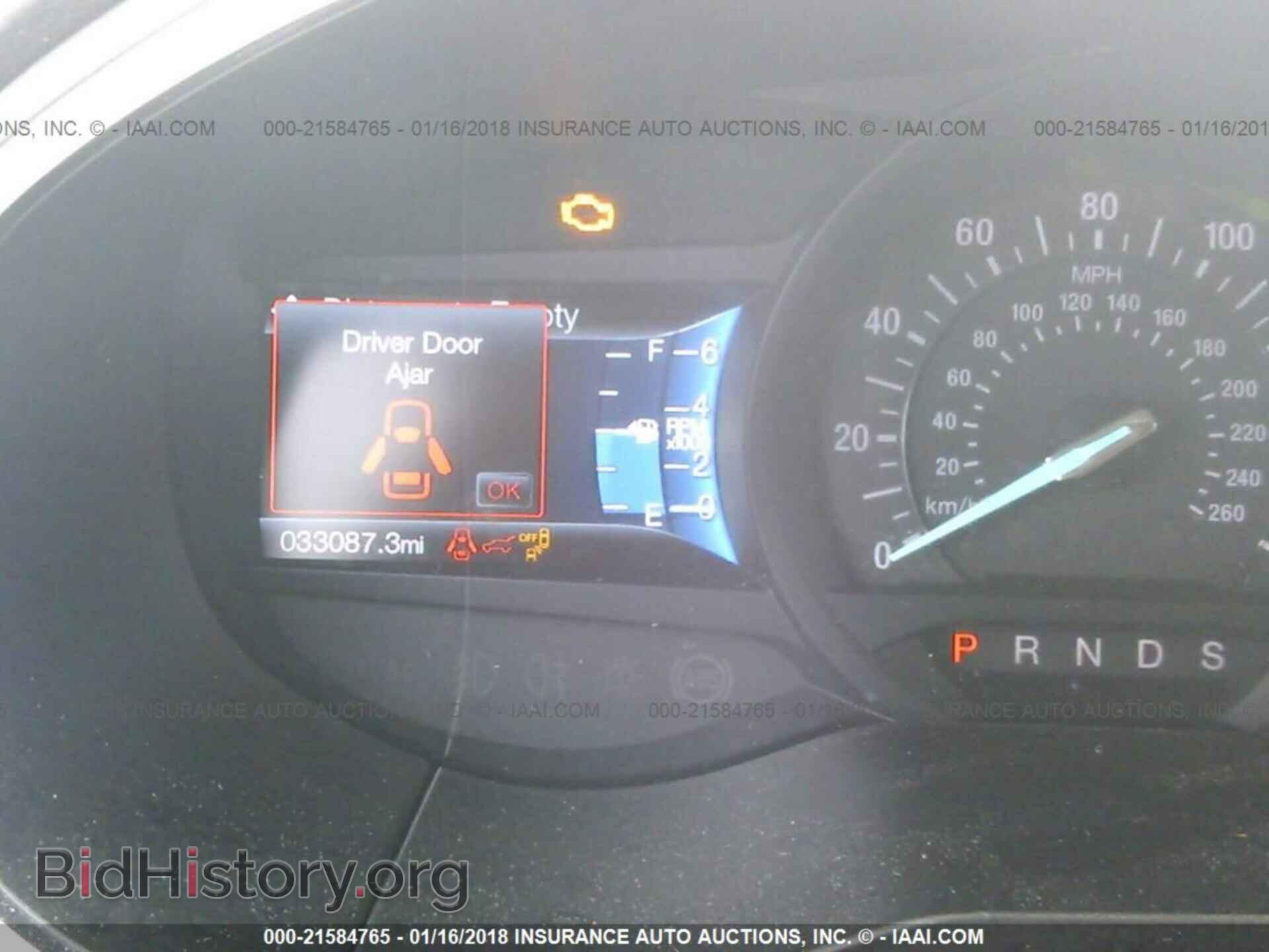 2015 Ford Edge - VIN: 2FMPK4AP4FBB02545 - Фото 7