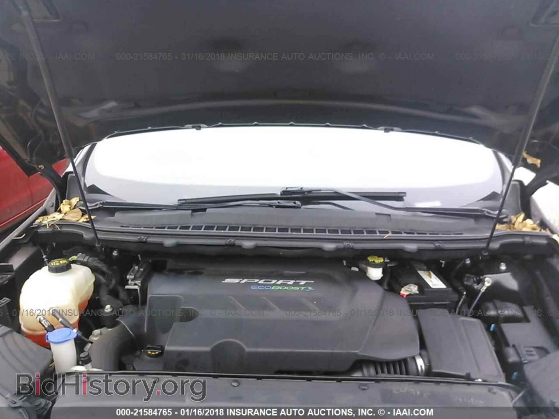 2015 Ford Edge - VIN: 2FMPK4AP4FBB02545 - Фото 10