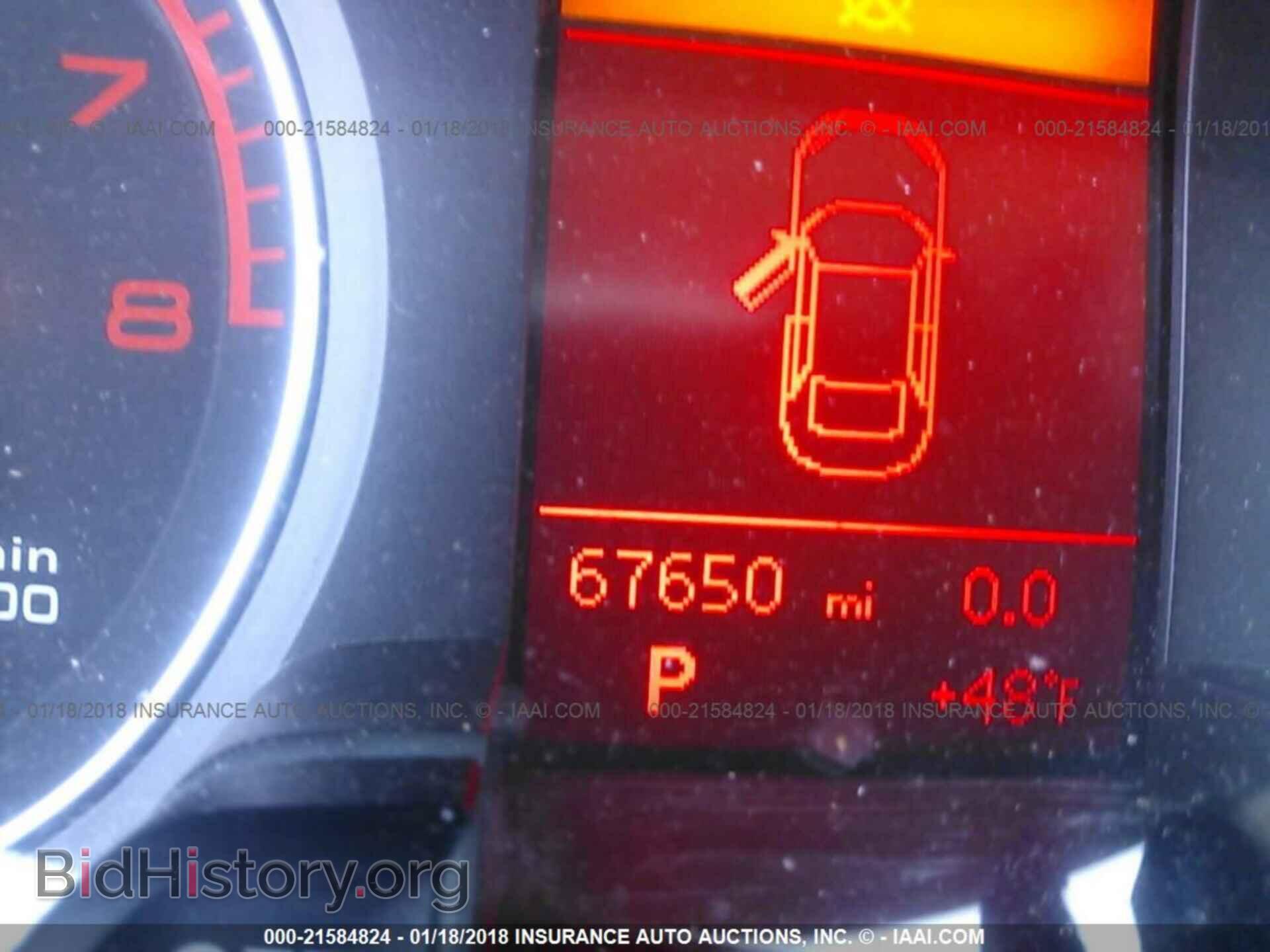 2011 Audi A4 - VIN: WAUBFAFL1BN036166 - Photo 7